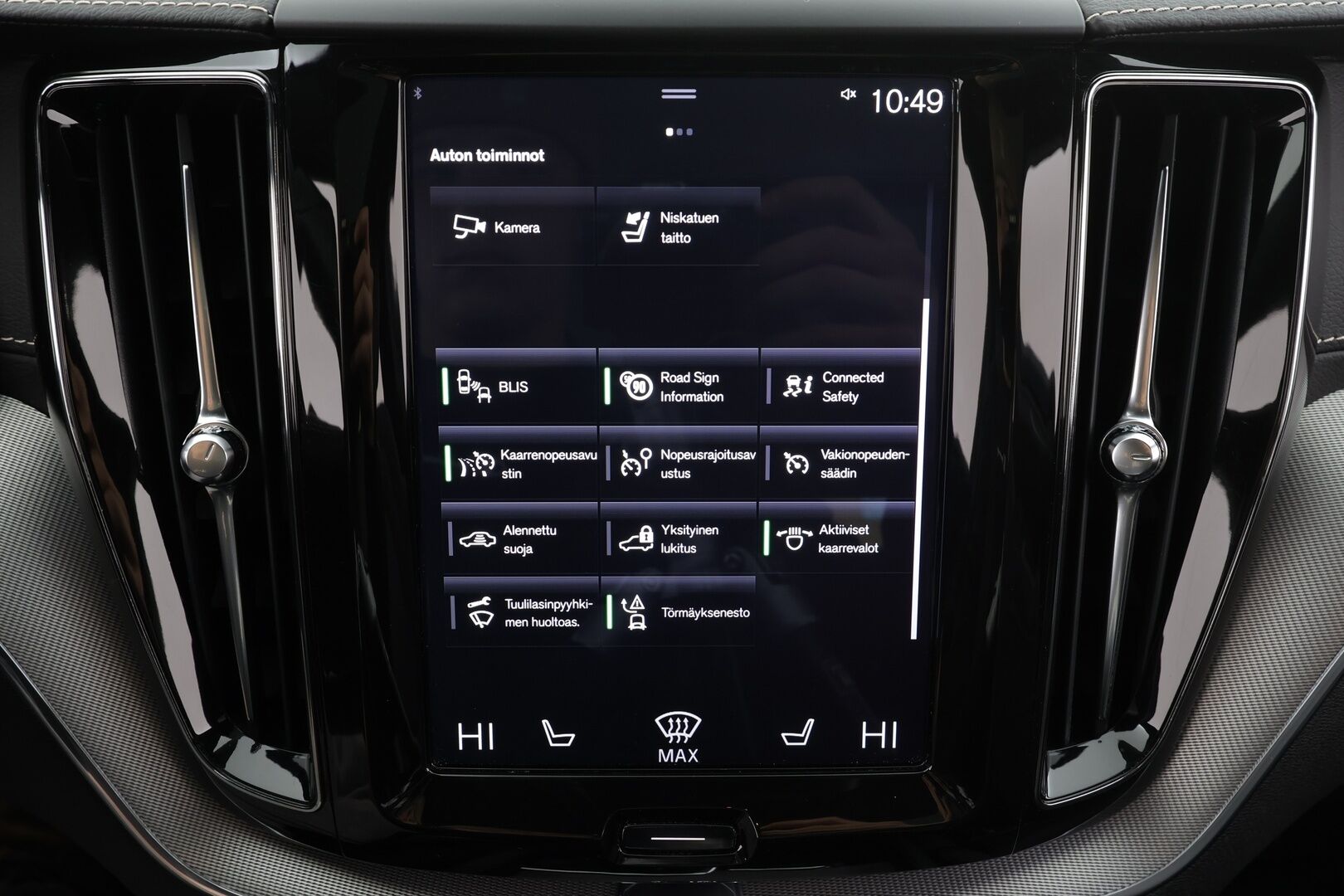 Volvo XC60 2020 T8 TwE AWD R-Design aut * ACC / P.kamera / Full LED / Navi / Muistipenkki / Panorama / Webasto / Koukku / BLIS * - Suomi-auto / Kahdet renkaat aluvanteilla / Merkkihuollettu