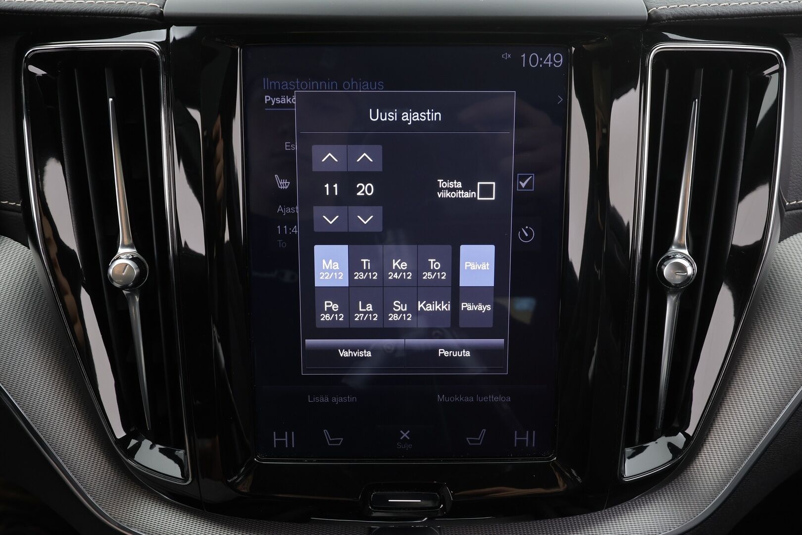 Volvo XC60 2020 T8 TwE AWD R-Design aut * ACC / P.kamera / Full LED / Navi / Muistipenkki / Panorama / Webasto / Koukku / BLIS * - Suomi-auto / Kahdet renkaat aluvanteilla / Merkkihuollettu