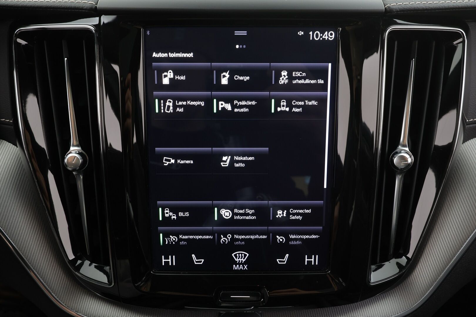 Volvo XC60 2020 T8 TwE AWD R-Design aut * ACC / P.kamera / Full LED / Navi / Muistipenkki / Panorama / Webasto / Koukku / BLIS * - Suomi-auto / Kahdet renkaat aluvanteilla / Merkkihuollettu