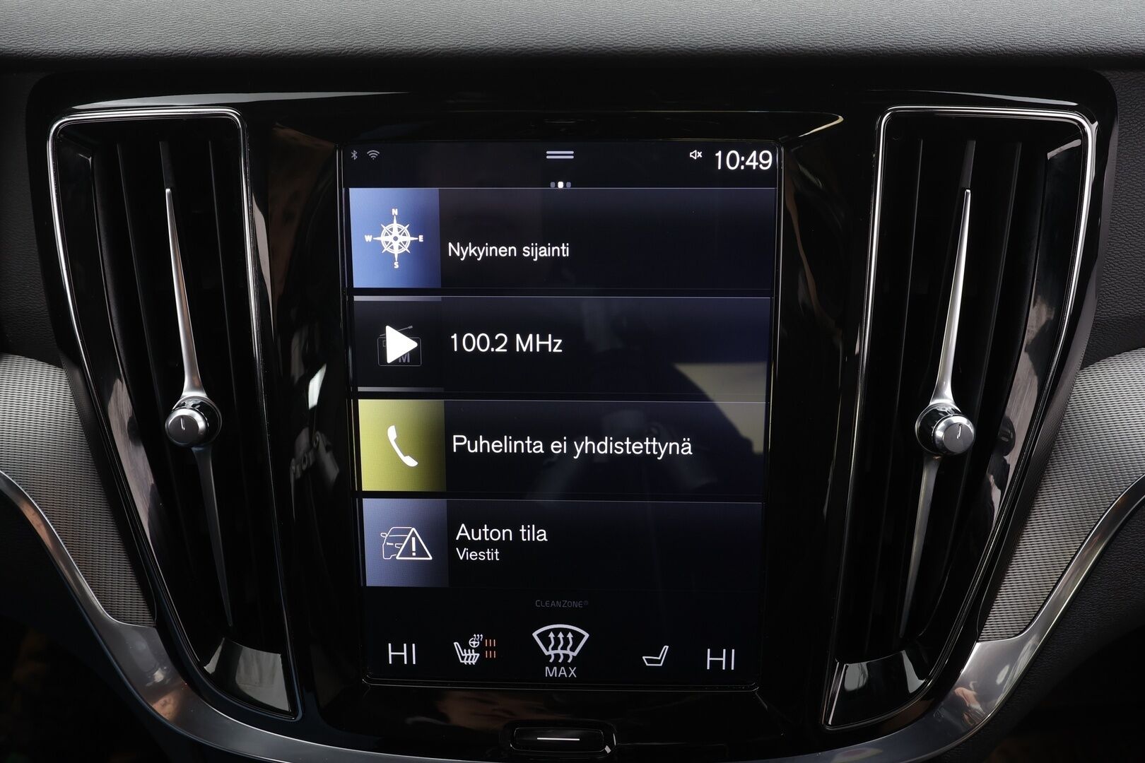 Volvo S60 2020 T8 TwE AWD Business R-Design aut * H&K / Webasto / Koukku / ACC / Full-LED / P.Kamera / Sportpenkki Muistipenkki * - Suomi-auto / 2x Latauskaapelit / Kahdet Renkaat - HULLUT BLACKWEEK JATKOT - KORKOTARJOUS 2,49%