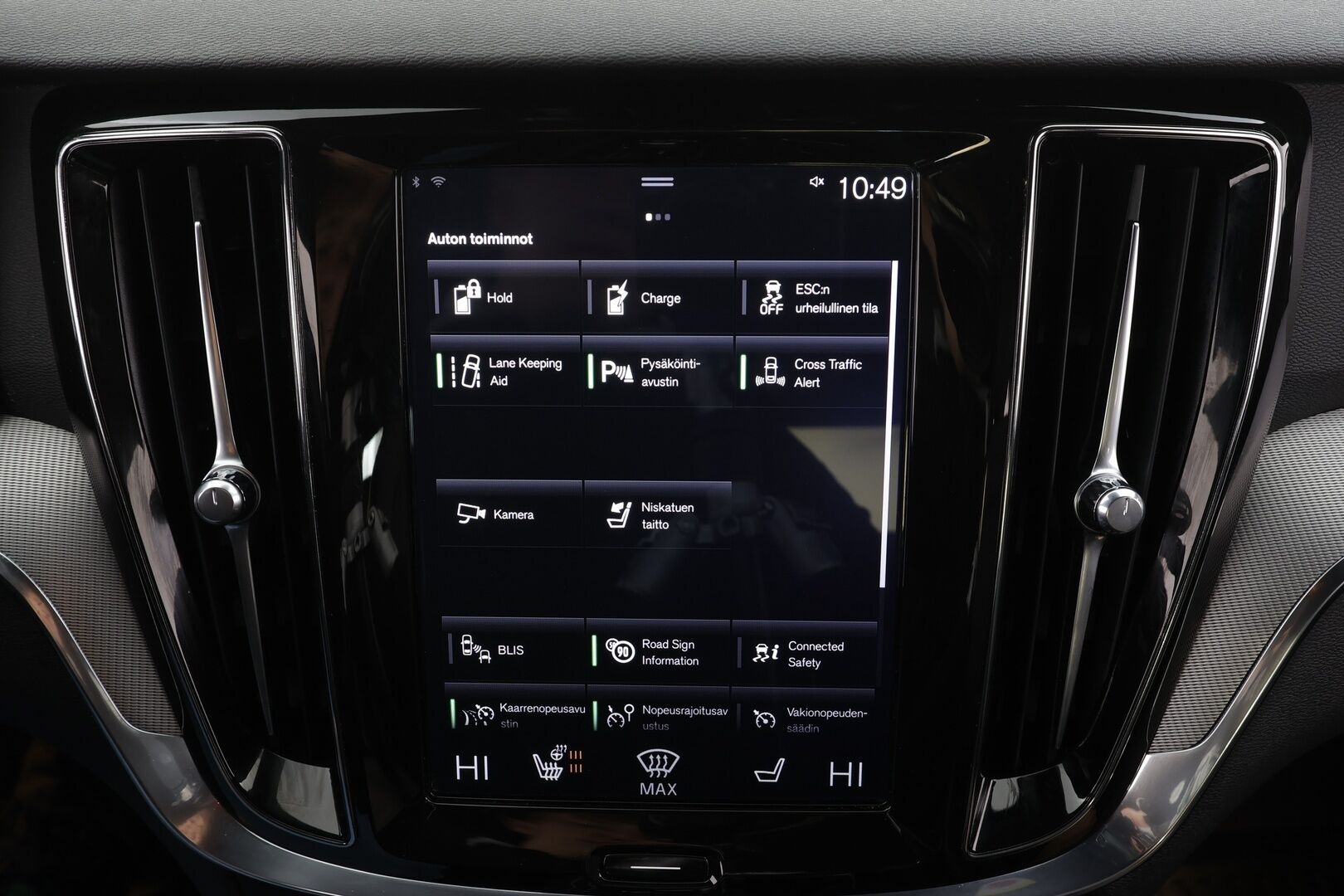 Volvo S60 2020 T8 TwE AWD Business R-Design aut * H&K / Webasto / Koukku / ACC / Full-LED / P.Kamera / Sportpenkki Muistipenkki * - Suomi-auto / 2x Latauskaapelit / Kahdet Renkaat - HULLUT BLACKWEEK JATKOT - KORKOTARJOUS 2,49%