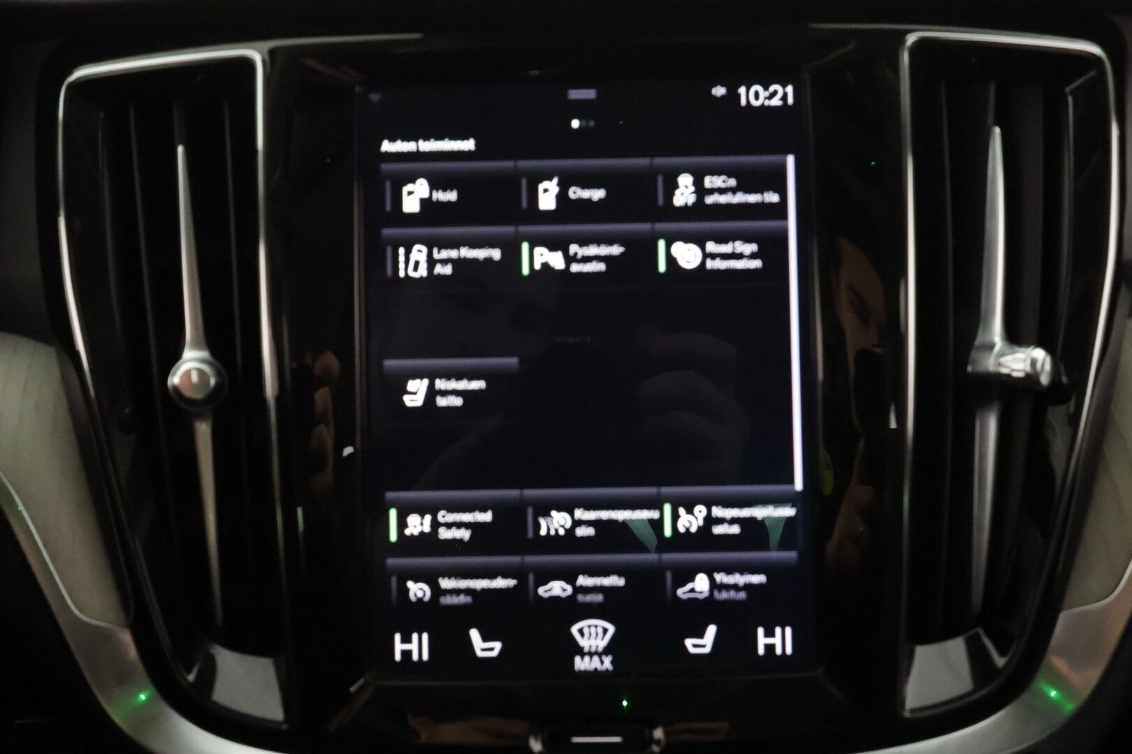 Volvo S60 2020 T8 TwE AWD Business Inscription aut * ACC / P.tutkat / Webasto / LED / Navi / Muistipenkki / Nahat / KeylessGo * - Suomi-auto / Kahdet renkaat aluvanteilla - HULLU BLACKWEEK KORKOTARJOUS 2,49%