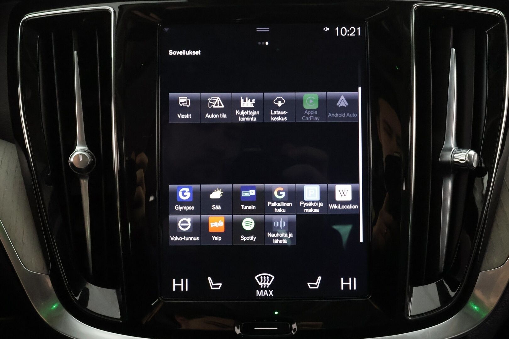 Volvo S60 2020 T8 TwE AWD Business Inscription aut * Webasto / Adapt.Vakkari / Nahkasisusta / Navi / Muistipenkki / KeylessGo / P.Tutkat - Akku kuntotarkastettu / Suomi-auto / Kahdet renkaat aluvanteilla