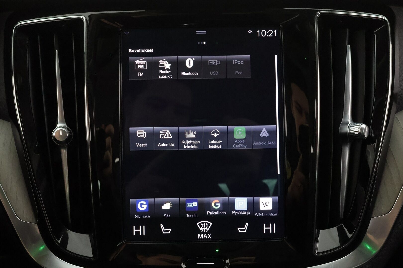 Volvo S60 2020 T8 TwE AWD Business Inscription aut * ACC / P.tutkat / Webasto / LED / Navi / Muistipenkki / Nahat / KeylessGo * - Suomi-auto / Kahdet renkaat aluvanteilla - HULLU BLACKWEEK KORKOTARJOUS 2,49%