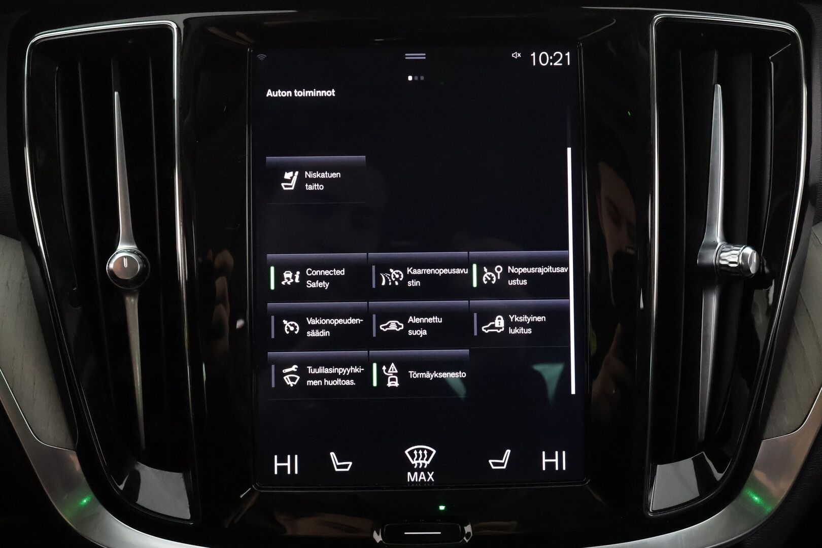 Volvo S60 2020 T8 TwE AWD Business Inscription aut * Webasto / Adapt.Vakkari / Nahkasisusta / Navi / Muistipenkki / KeylessGo / P.Tutkat - Akku kuntotarkastettu / Suomi-auto / Kahdet renkaat aluvanteilla