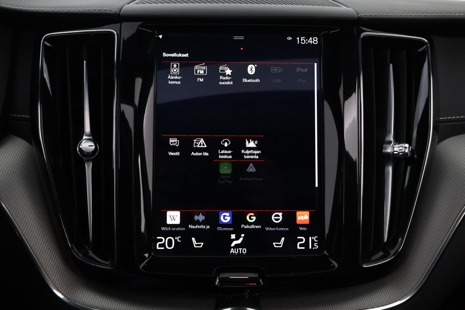 Volvo XC60 2020 T8 TwE AWD R-Design aut - Webasto | Adapt.vakkari | Harman&Kardon | Panorama | Muistipenkki | Vetokoukku | Full-LED | Peruutuskamera | Matkalla myymälään!