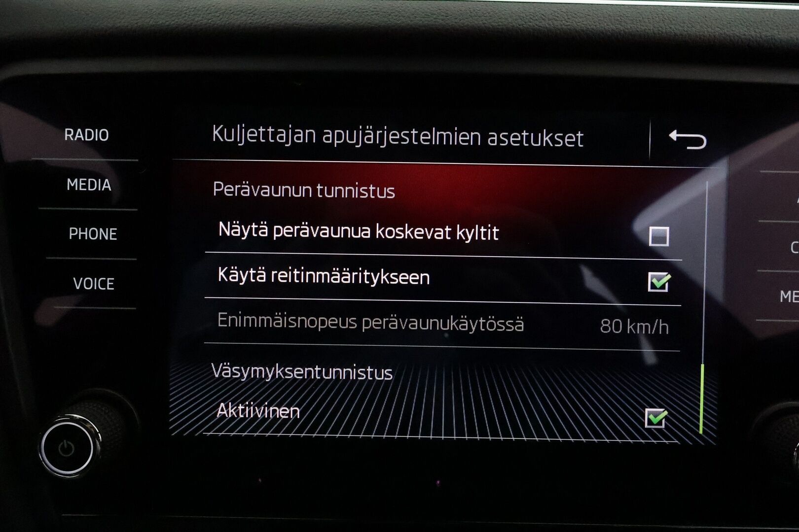 Skoda Octavia 2020 2,0 TSI RS BusinessLine DSG Autom. **Adapt.vakkari / Webasto / Muistipenkki / LED / Navi / Sporttipenkit** - Suomi-auto / Kahdet renkaat aluvanteilla / P.kamera / Digimittaristo / Penkinlämmittimet takana / Tuulilasin lämmitin 