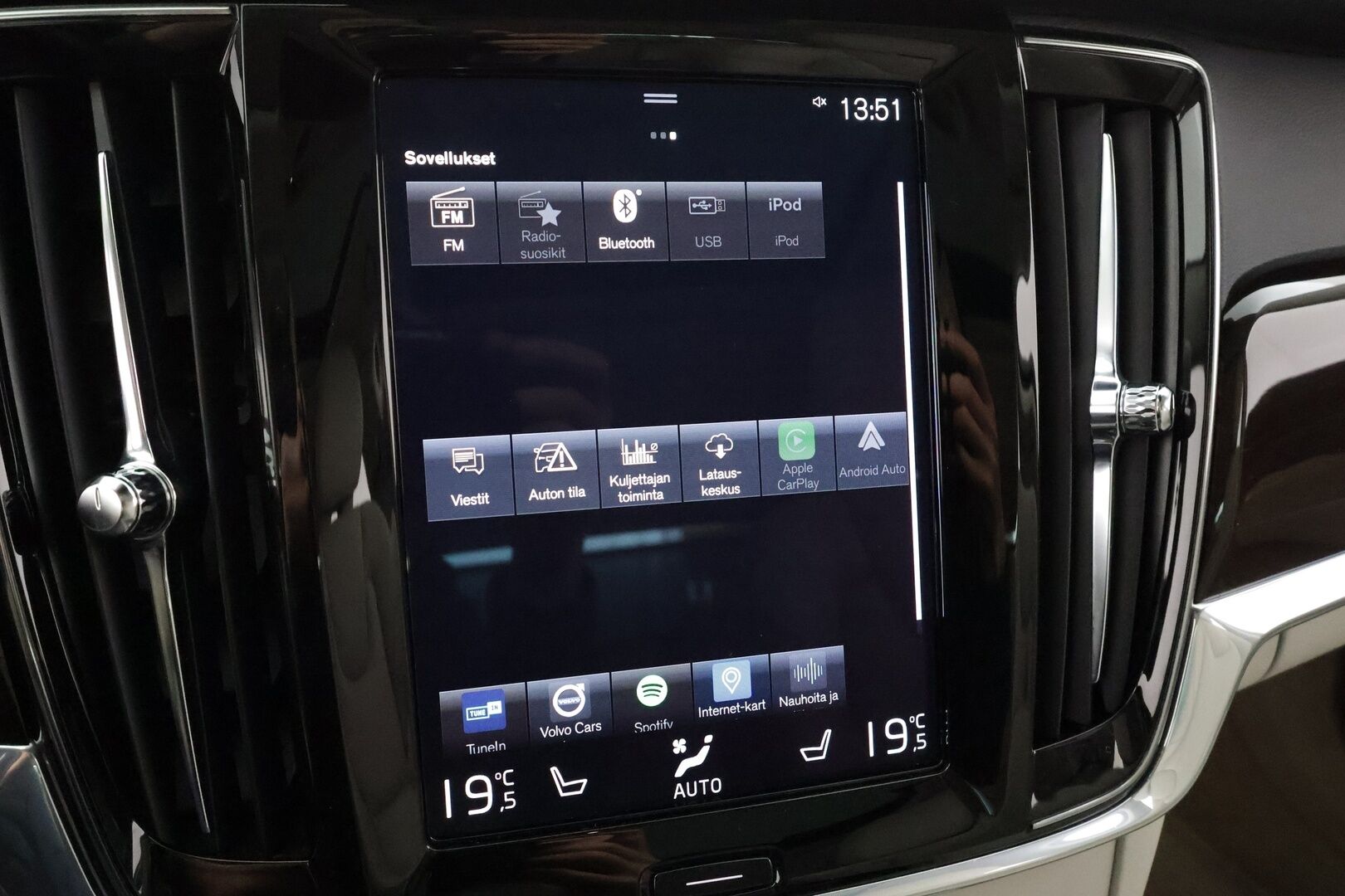 Volvo S90 2020 T8 TwE AWD Inscription aut - Webasto | Vetokoukku | Adapt.Vakkari | Kattoluukku | Muistipenkki | Keyless | High Perf Audio  / Apple&Android