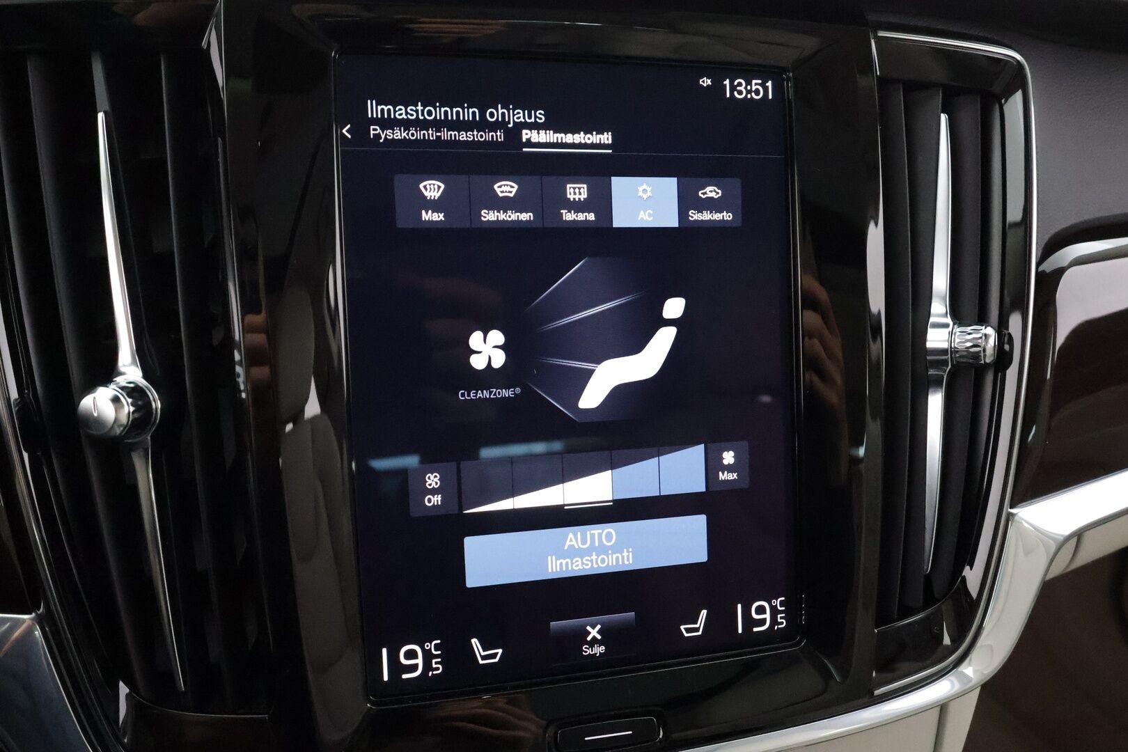 Volvo S90 2020 T8 TwE AWD Inscription aut - Webasto | Vetokoukku | Adapt.Vakkari | Kattoluukku | Muistipenkki | Keyless | High Perf Audio  / Apple&Android