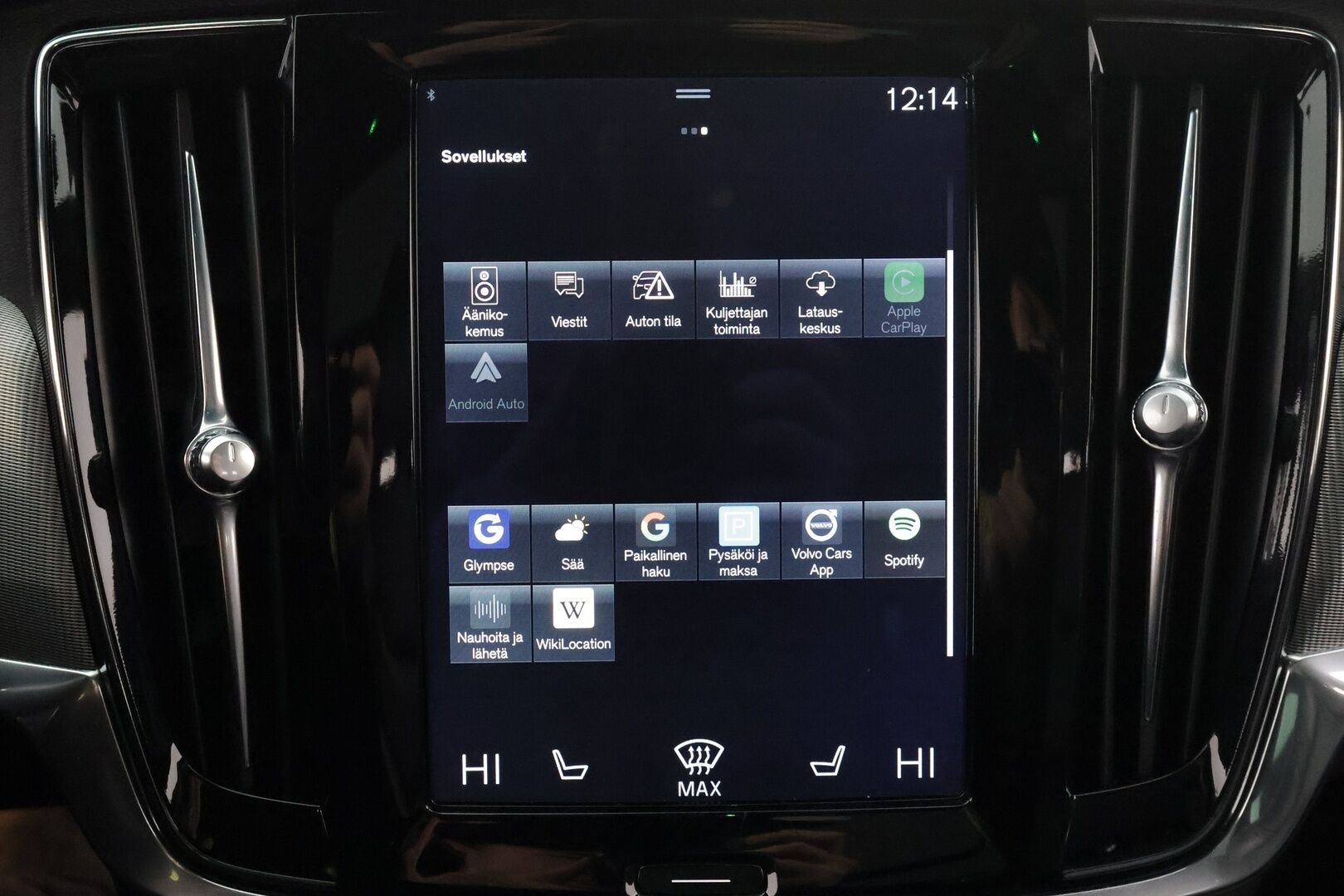 Volvo V90 2017 D5 AWD Inscription aut * Webasto / Koukku / Panorama / B&O / ACC / Full-LED / 360° / Sportnahat Muistilla * - Kahdet renkaat 