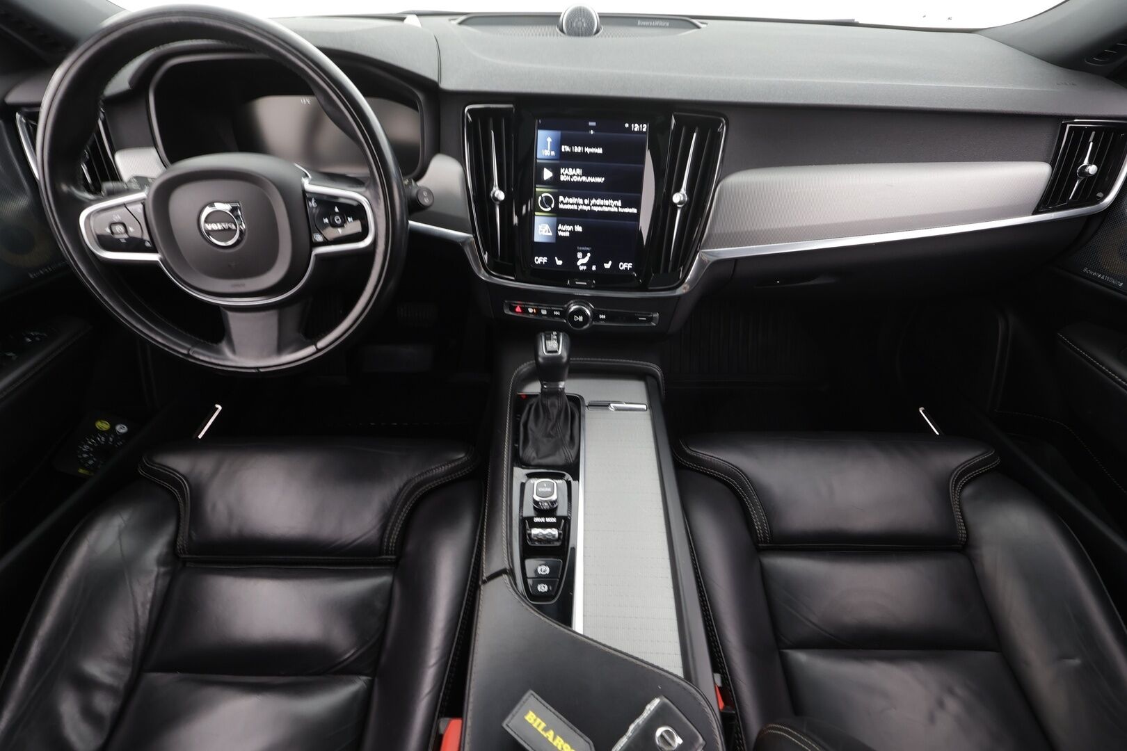 Volvo V90 2017 D5 AWD Inscription aut * Webasto / Koukku / Panorama / B&O / ACC / Full-LED / 360° / Sportnahat Muistilla * - Kahdet renkaat 