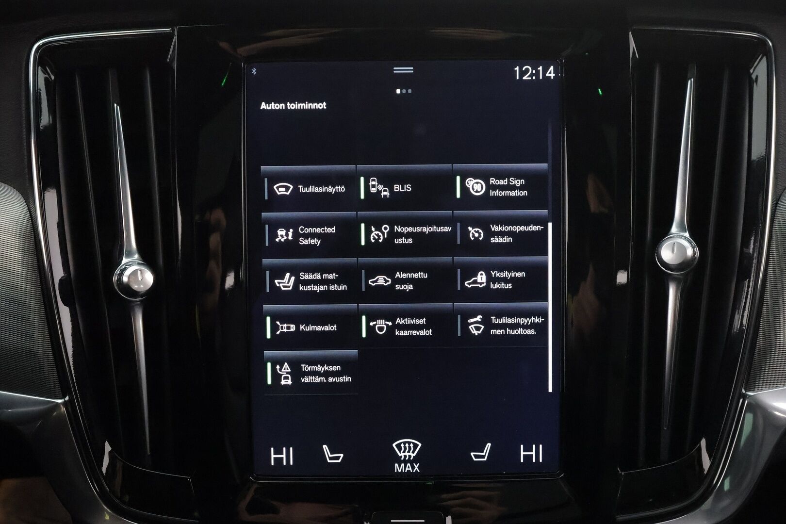 Volvo V90 2017 D5 AWD Inscription aut * Webasto / Koukku / Panorama / B&O / ACC / Full-LED / 360° / Sportnahat Muistilla * - Kahdet renkaat 