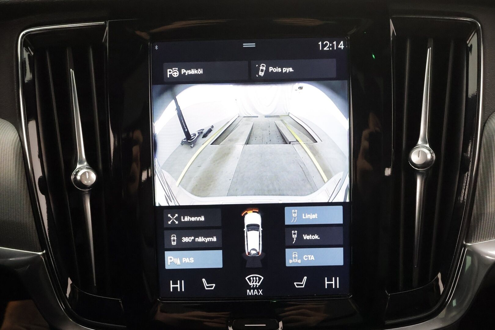 Volvo V90 2017 D5 AWD Inscription aut * Webasto / Koukku / Panorama / B&O / ACC / Full-LED / 360° / Sportnahat Muistilla * - Kahdet renkaat 