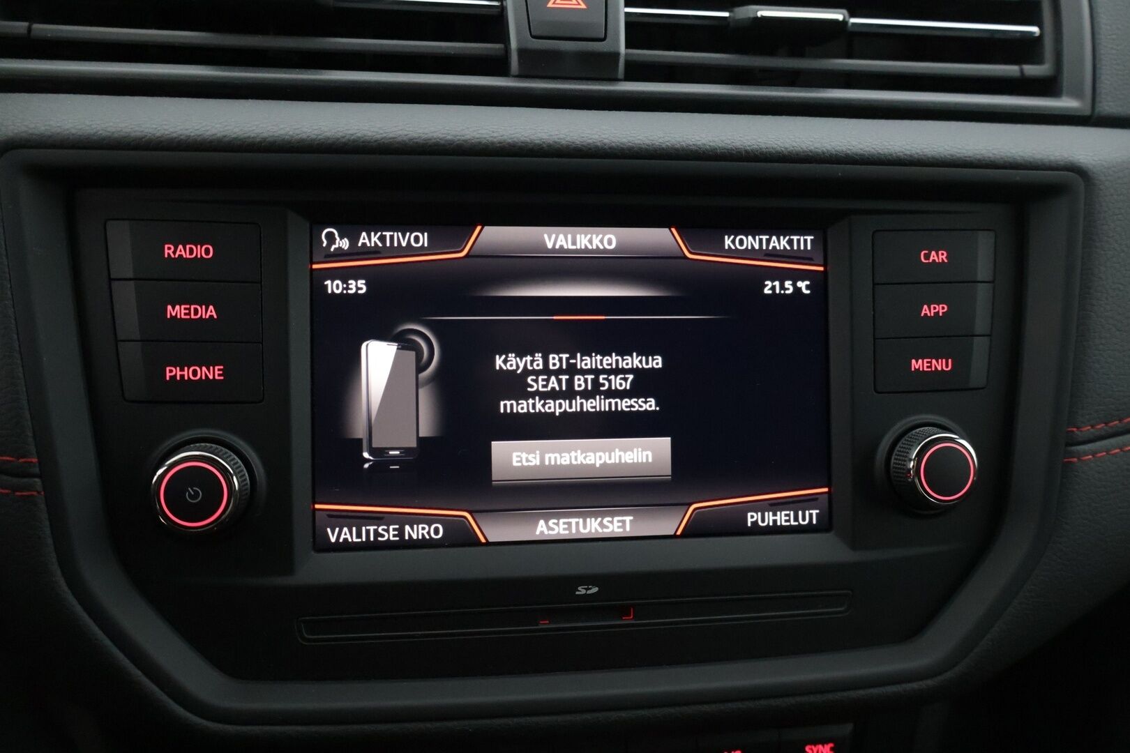 Seat Ibiza 2020 1,0 EcoTSI 115 FR DSG * KeyLessGo / Adapt. Vakkari / Lohkolämmitin * - * Vähän ajettu suomiauto *