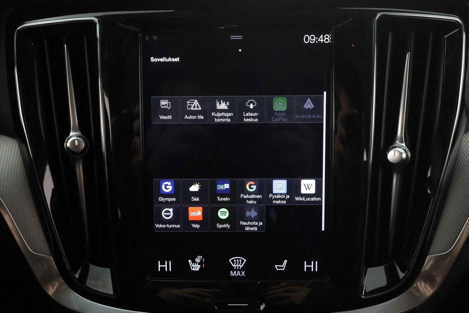 Volvo V60 2020 T8 TwE AWD Inscription aut * ACC / Webasto / Koukku / LED / Ruskeat nahat / Blis / 360 ° / Apple & Android * - Akku kuntotarkastettu / Merkkihuollettu / Kahdet renkaat 