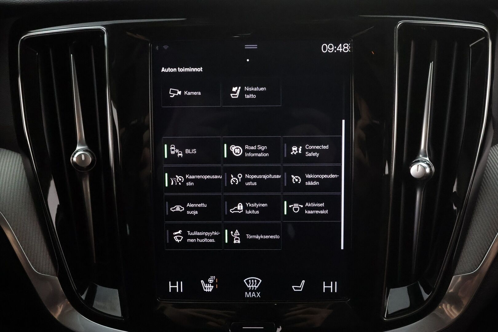 Volvo V60 2020 T8 TwE AWD Inscription aut * ACC / Webasto / Koukku / LED / Ruskeat nahat / Blis / 360 ° / Apple & Android * - Akku kuntotarkastettu / Merkkihuollettu / Kahdet renkaat 