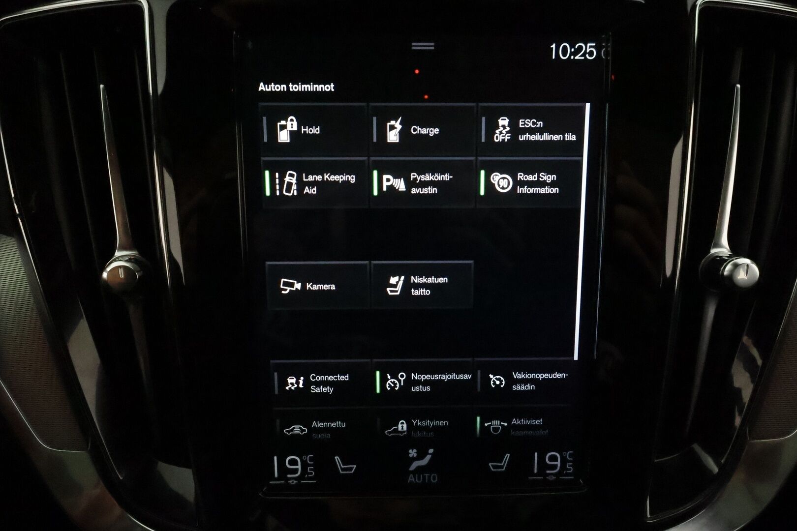 Volvo V60 2019 T8 AWD R-Design aut **Sporttinahat / Panorama / Webasto / Koukku / ACC / Full-LED / P.Kamera / Navi / Kaistavahti** - 2x Latauskaapelit / Kahdet Renkaat