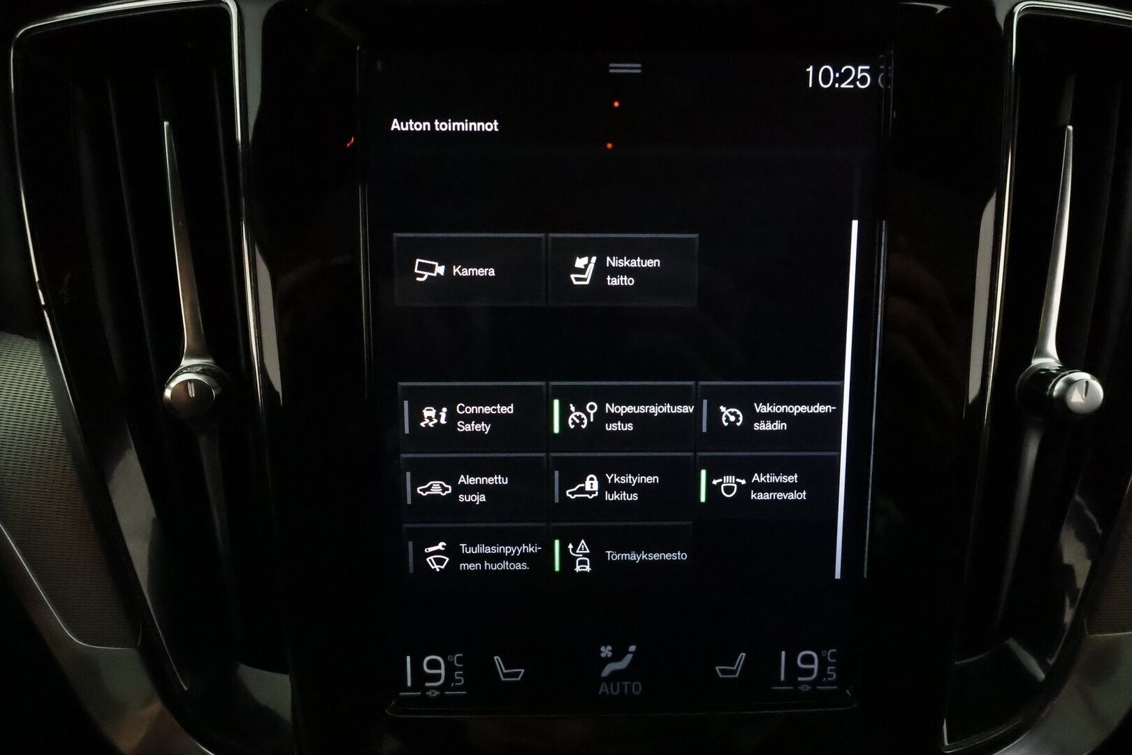 Volvo V60 2019 T8 AWD R-Design aut **Sporttinahat / Panorama / Webasto / Koukku / ACC / Full-LED / P.Kamera / Navi / Kaistavahti** - 2x Latauskaapelit / Kahdet Renkaat