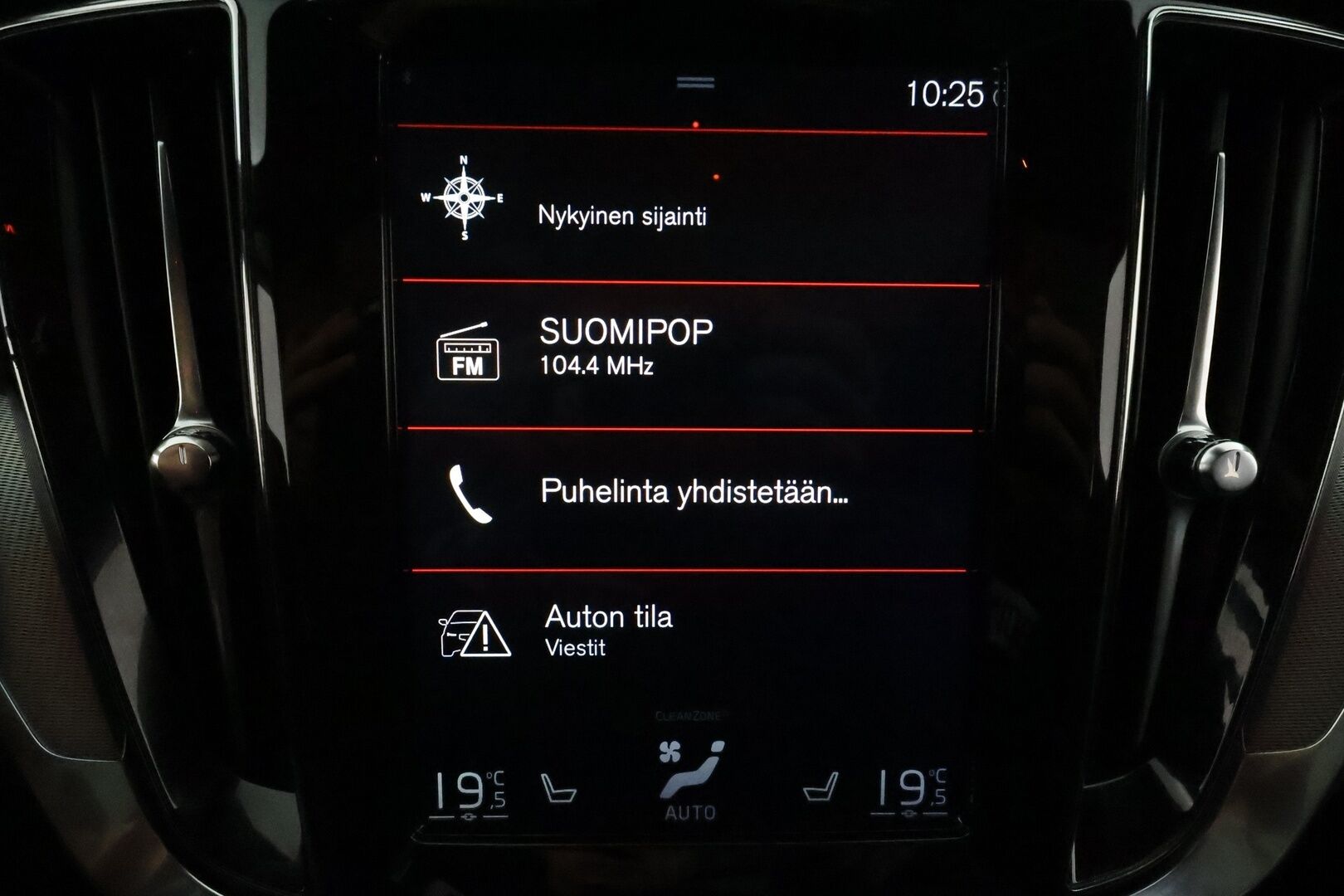 Volvo V60 2019 T8 AWD R-Design aut **Sporttinahat / Panorama / Webasto / Koukku / ACC / Full-LED / P.Kamera / Navi / Kaistavahti** - 2x Latauskaapelit / Kahdet Renkaat