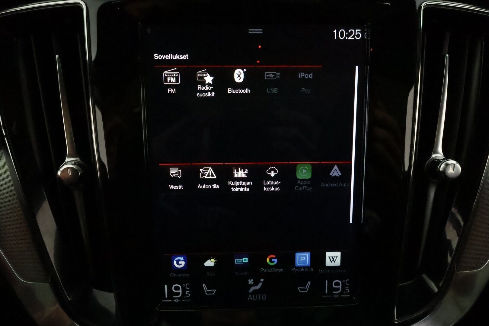 Volvo V60 2019 T8 AWD R-Design aut **Sporttinahat / Panorama / Webasto / Koukku / ACC / Full-LED / P.Kamera / Navi / Kaistavahti** - 2x Latauskaapelit / Kahdet Renkaat