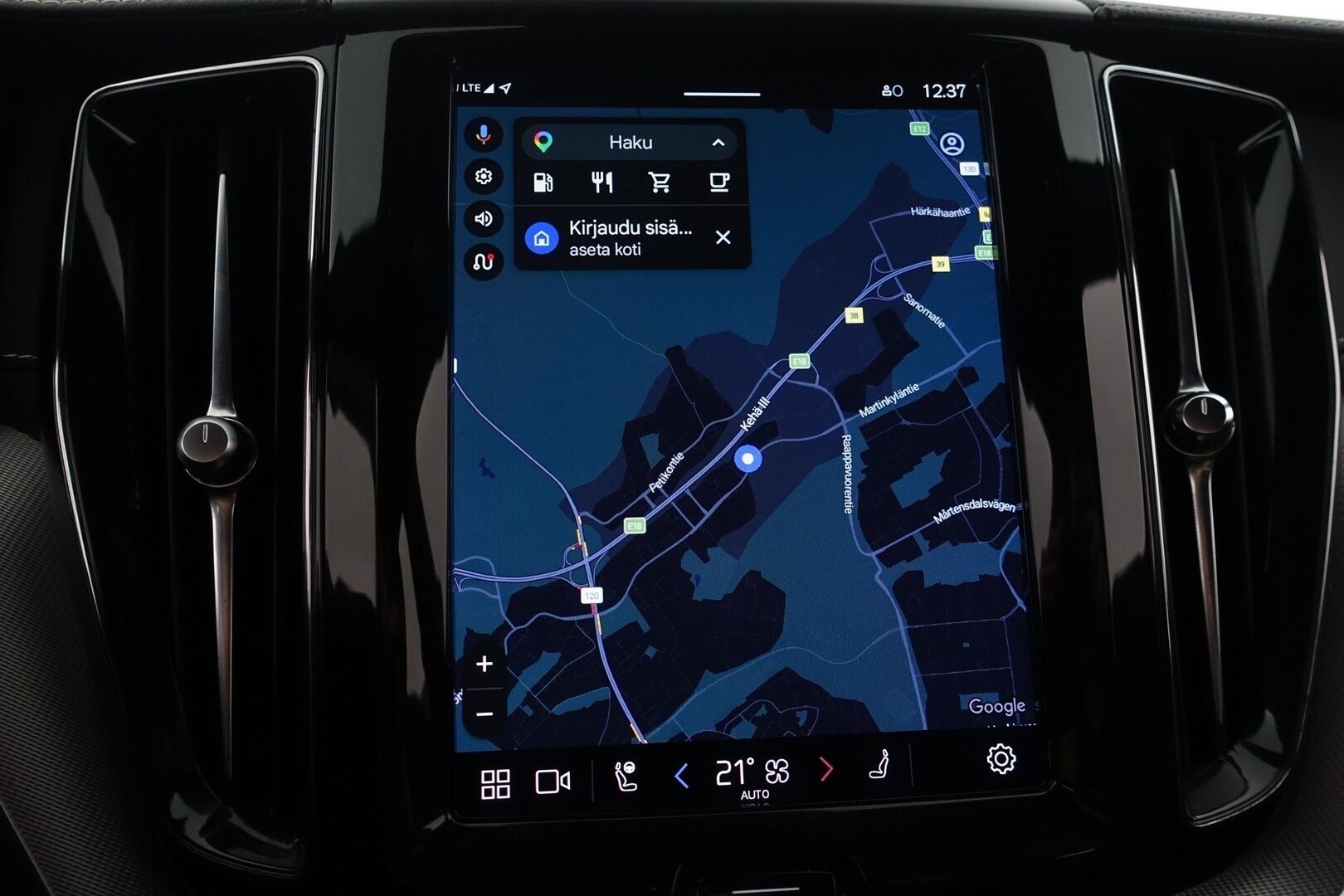 Volvo XC60 2022 B4 AWD D-MHEV Business R-Design Edition aut - | Merkkihuollot | Pilot assist | LED | Webasto | Koukku | Muistipenkki | P.Kamera | Suomi-auto | Kahdet Renkaat | Facelift