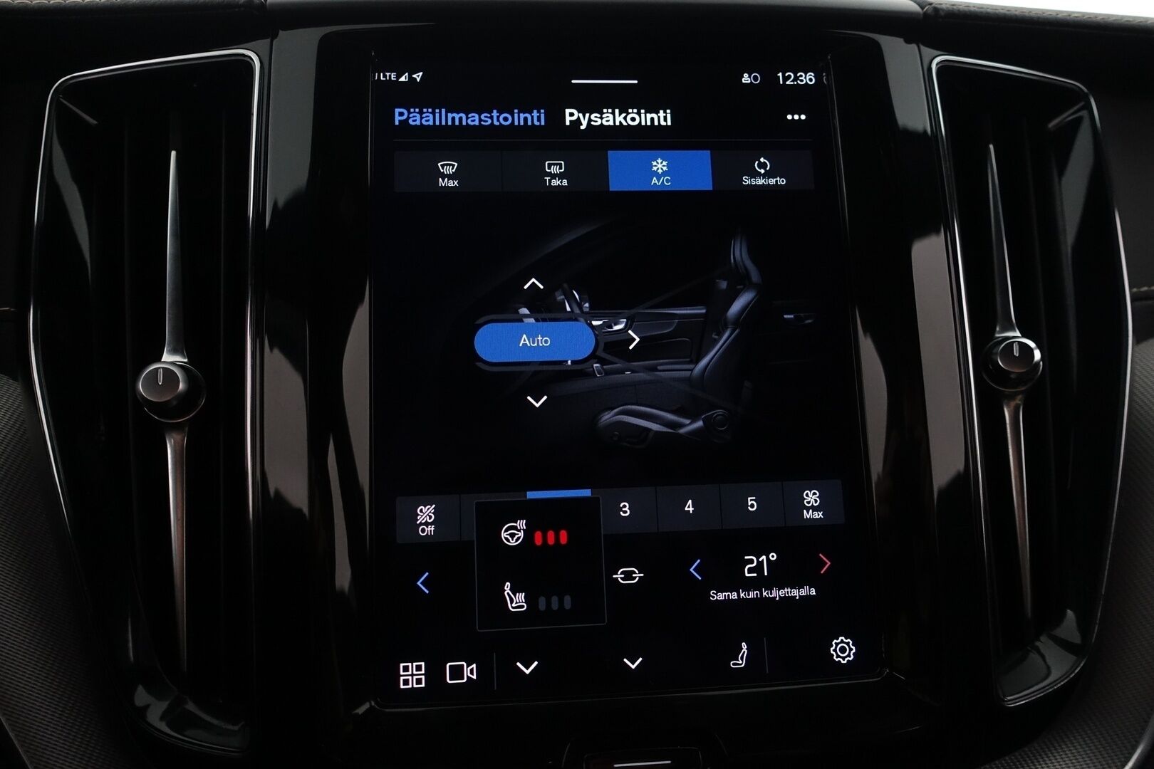 Volvo XC60 2022 B4 AWD D-MHEV Business R-Design Edition aut - | Merkkihuollot | Pilot assist | LED | Webasto | Koukku | Muistipenkki | P.Kamera | Suomi-auto | Kahdet Renkaat | Facelift