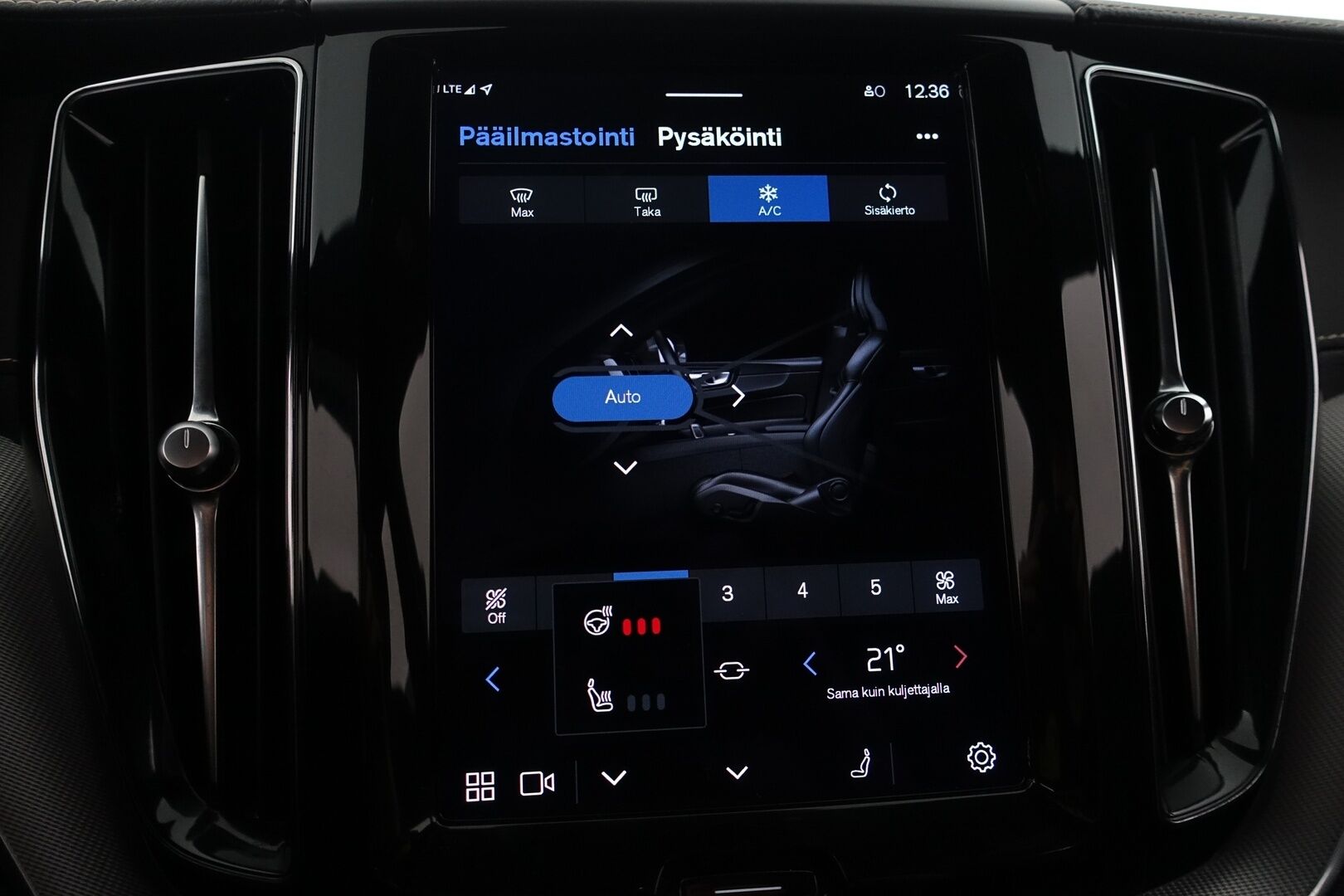 Volvo XC60 2022 B4 AWD D-MHEV Business R-Design Edition aut - | R-Design | Merkkihuollot | Pilot assist | LED | Webasto | Koukku | Muistipenkki | P.Kamera | Suomi-auto | Kahdet Renkaat | Facelift