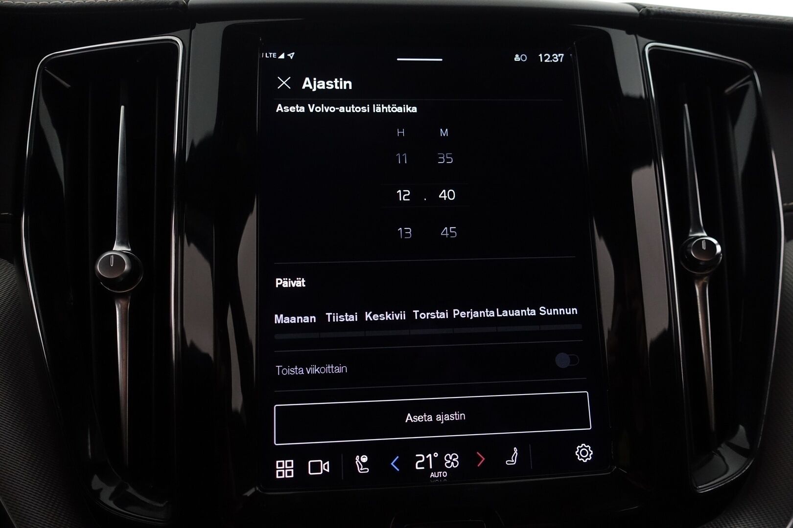 Volvo XC60 2022 B4 AWD D-MHEV Business R-Design Edition aut - | Merkkihuollot | Pilot assist | LED | Webasto | Koukku | Muistipenkki | P.Kamera | Suomi-auto | Kahdet Renkaat | Facelift