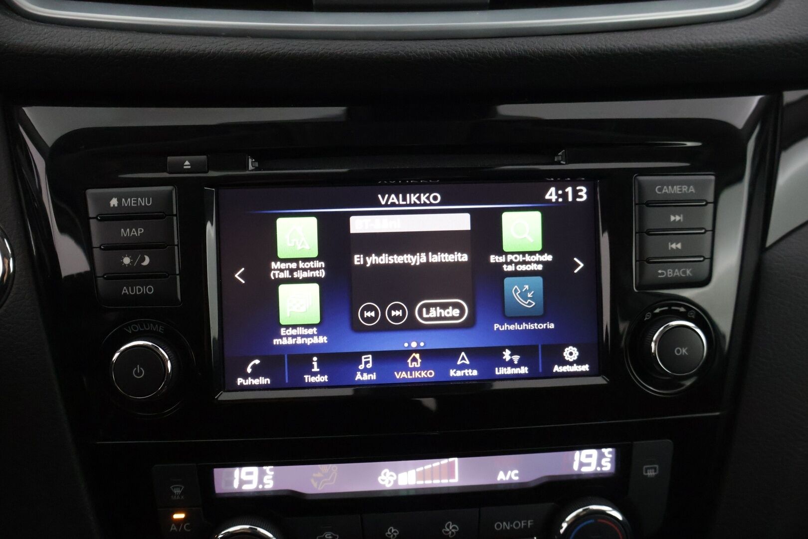 Nissan Qashqai 2021 DIG-T 160 N-Connecta 2WD DCT NNC * Suomi-auto / Lohkolämmitin / 360-kamera / Keyless Go / Navi ** - *Siistikuntoinen vähän ajettu Suomiauto! / CarPlay / Tutkat / LED / 2x renkaat* 
