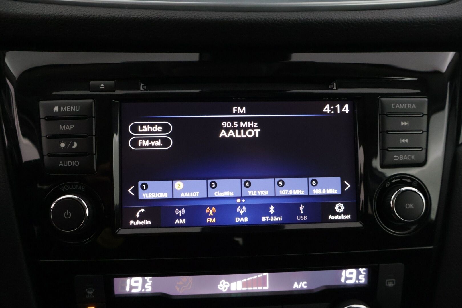 Nissan Qashqai 2021 DIG-T 160 N-Connecta 2WD DCT NNC * Suomi-auto / Lohkolämmitin / 360-kamera / Keyless Go / Navi ** - *Siistikuntoinen vähän ajettu Suomiauto! / CarPlay / Tutkat / LED / 2x renkaat* 