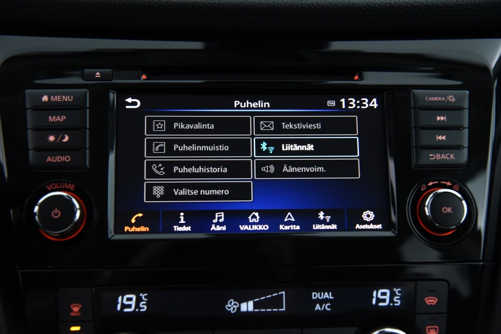 Nissan Qashqai 2020 DIG-T 160 Tekna 2WD DCT MY19-WLTP / Adapt. Vakkari / 1. Om. Suomi-Auto / 360 kamera / Navi - Merkkihuolettu / LED 