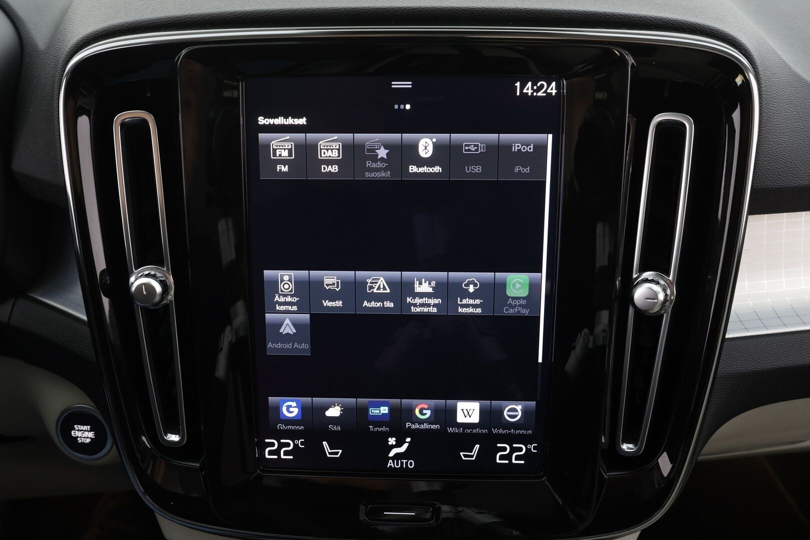 Volvo XC40 2021 T5 TwE Business Inscription Expression aut * ACC / 360° / LED / Navi / Webasto / Vaaleat nahat / KeylessGo / BLIS / H&K * - 1.Om Suomi-auto / Kahdet renkaat aluvanteilla / Merkkihuollettu - HULLUT BLACKWEEK JATKOT - KORKOTARJOUS 2,49%