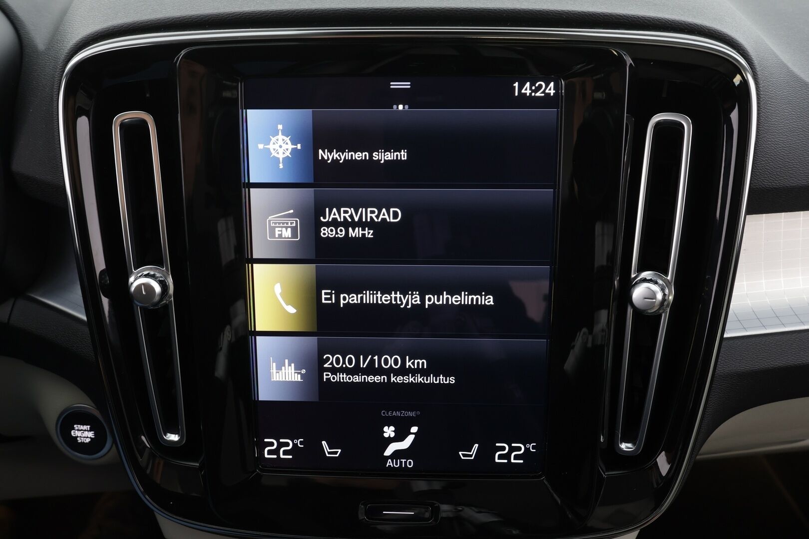 Volvo XC40 2021 T5 TwE Business Inscription Expression aut * ACC / 360° / LED / Navi / Webasto / Vaaleat nahat / KeylessGo / BLIS / H&K * - 1.Om Suomi-auto / Kahdet renkaat aluvanteilla / Merkkihuollettu - HULLUT BLACKWEEK JATKOT - KORKOTARJOUS 2,49%