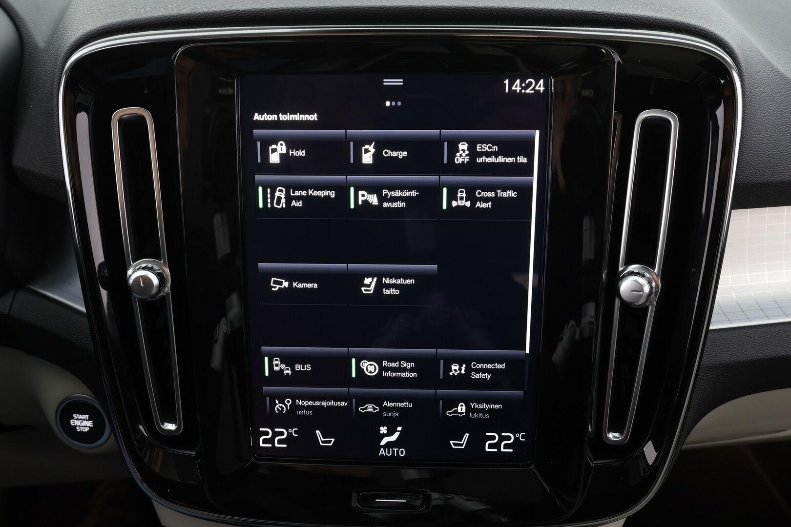 Volvo XC40 2021 T5 TwE Business Inscription Expression aut * ACC / 360° / LED / Navi / Webasto / Vaaleat nahat / KeylessGo / BLIS / H&K * - 1.Om Suomi-auto / Akku kuntotarkastettu / Kahdet renkaat aluvanteilla / Merkkihuollettu