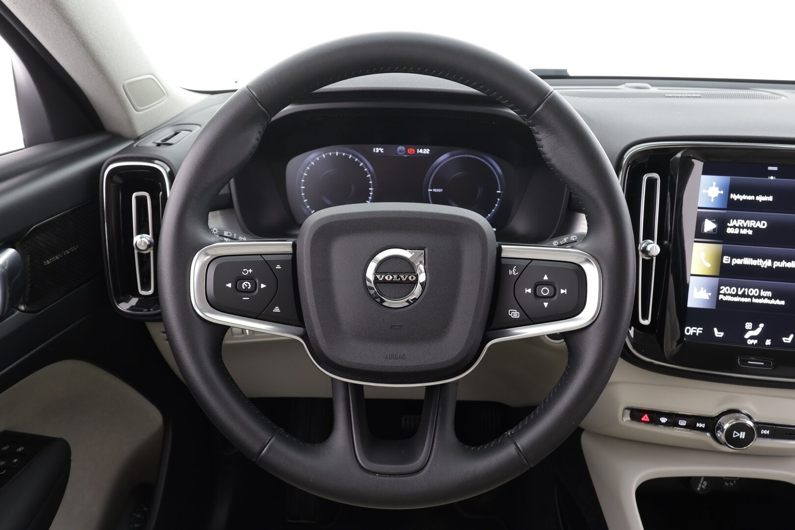Volvo XC40 2021 T5 TwE Business Inscription Expression aut * ACC / 360° / LED / Navi / Webasto / Vaaleat nahat / KeylessGo / BLIS / H&K * - 1.Om Suomi-auto / Akku kuntotarkastettu / Kahdet renkaat aluvanteilla / Merkkihuollettu