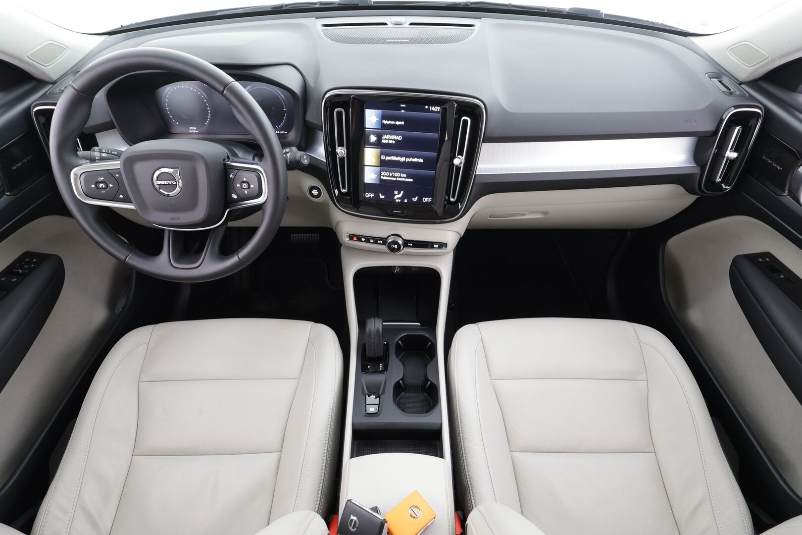 Volvo XC40 2021 T5 TwE Business Inscription Expression aut * ACC / 360° / LED / Navi / Webasto / Vaaleat nahat / KeylessGo / BLIS / H&K * - 1.Om Suomi-auto / Kahdet renkaat aluvanteilla / Merkkihuollettu - HULLUT BLACKWEEK JATKOT - KORKOTARJOUS 2,49%