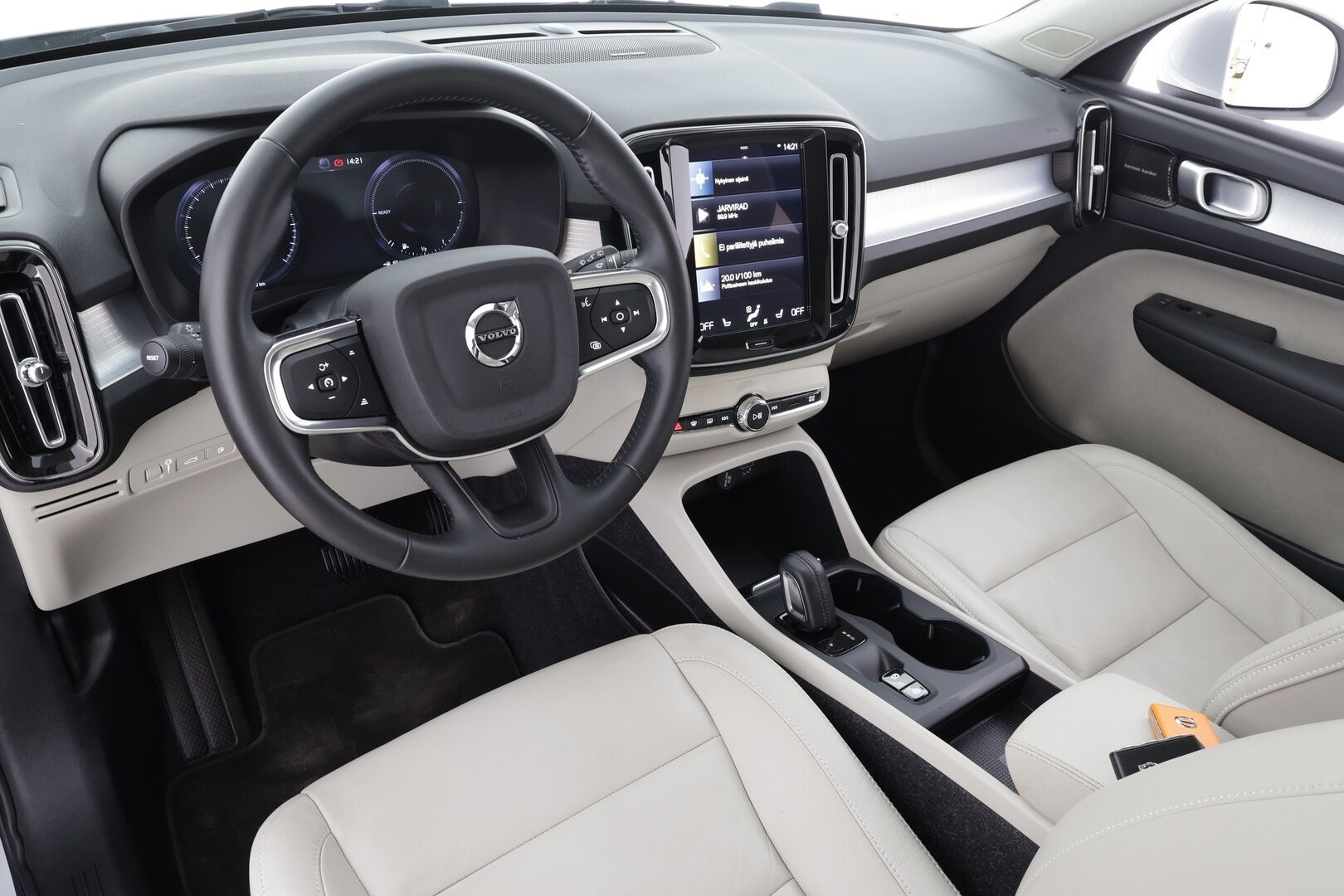 Volvo XC40 2021 T5 TwE Business Inscription Expression aut * ACC / 360° / LED / Navi / Webasto / Vaaleat nahat / KeylessGo / BLIS / H&K * - 1.Om Suomi-auto / Akku kuntotarkastettu / Kahdet renkaat aluvanteilla / Merkkihuollettu