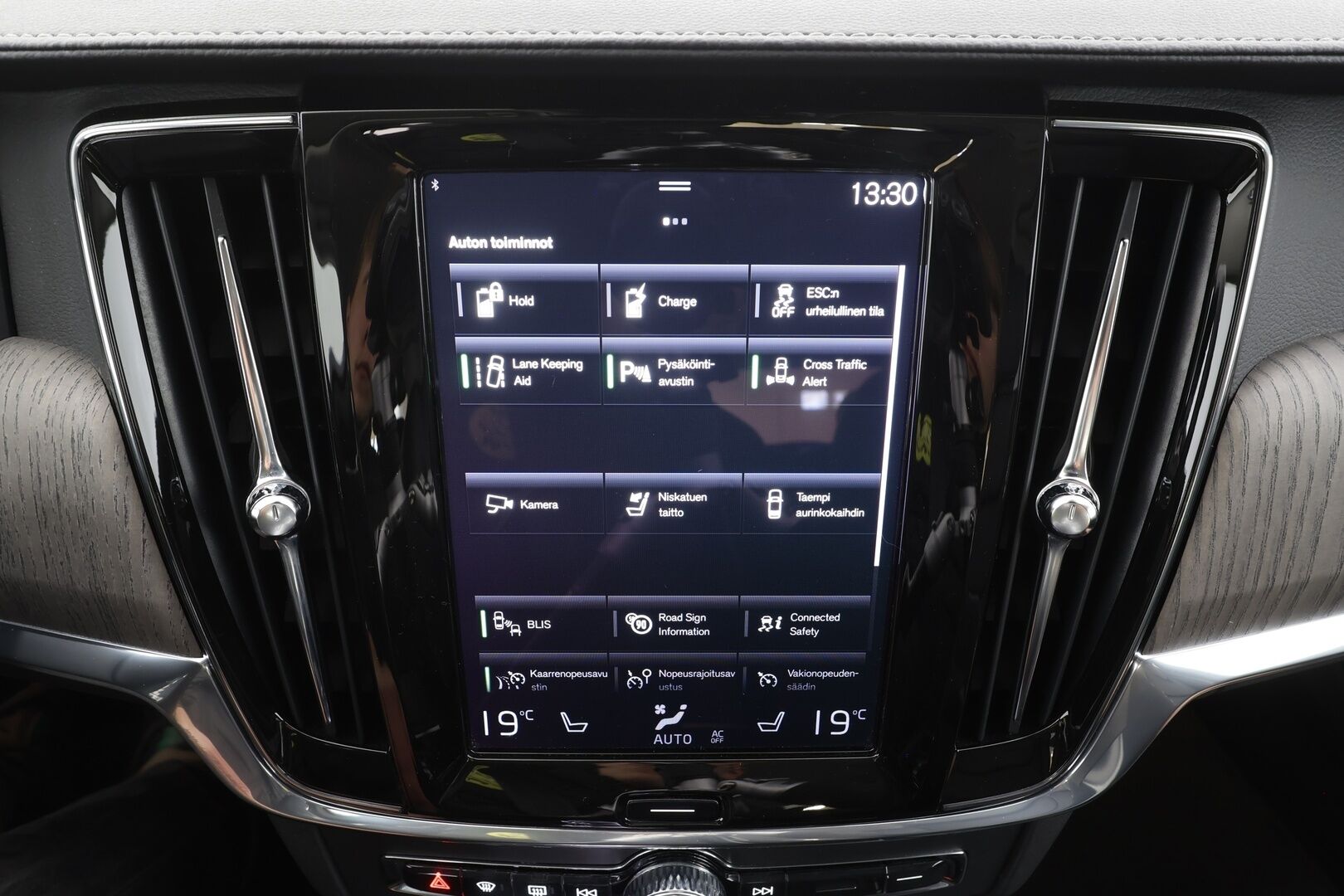 Volvo S90 2021 T8 TwE AWD Business Inscription aut - 1Om Suomiauto | Webasto | Harman&Kardon | ACC | 360-Kamera | Full LED | Ilmastoidut Sporttinahat | Lämmitettävä tuulilasi | ALV | SUPERVARUSTEET!
