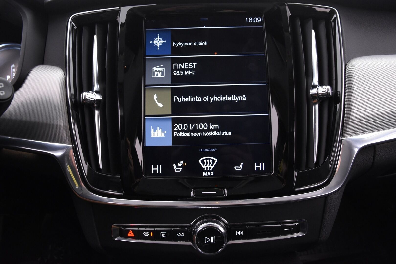 Volvo V90 2019 T8 AWD Inscription aut. - / HUD ! / Webasto ! / ACC ! / BLIS ! / P.Kamera ! / Muistipenkit !  / Koukku ! / Merkkihuollettu ! /