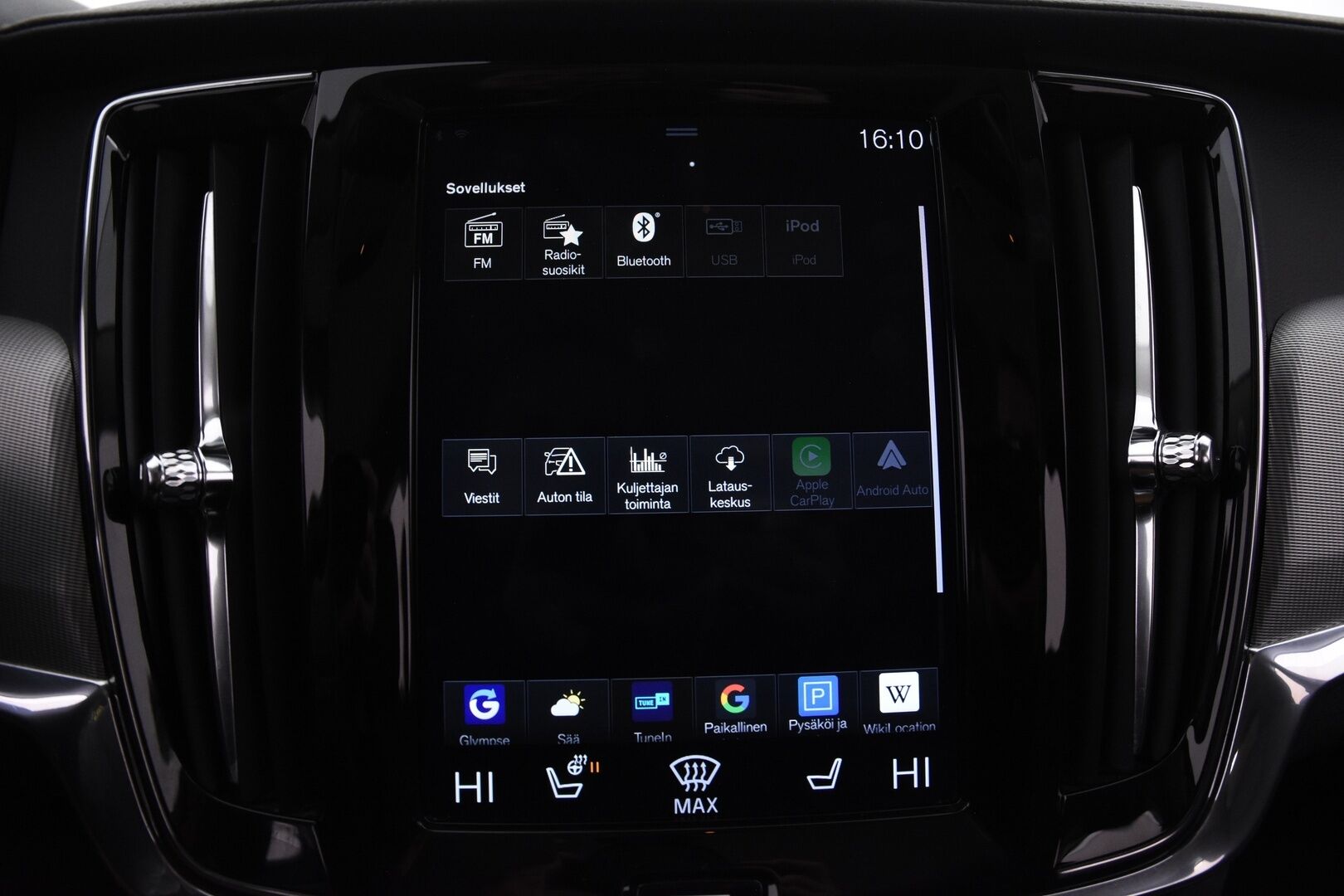 Volvo V90 2019 T8 AWD Inscription aut. - / HUD ! / Webasto ! / ACC ! / BLIS ! / P.Kamera ! / Muistipenkit !  / Koukku ! / Merkkihuollettu ! /