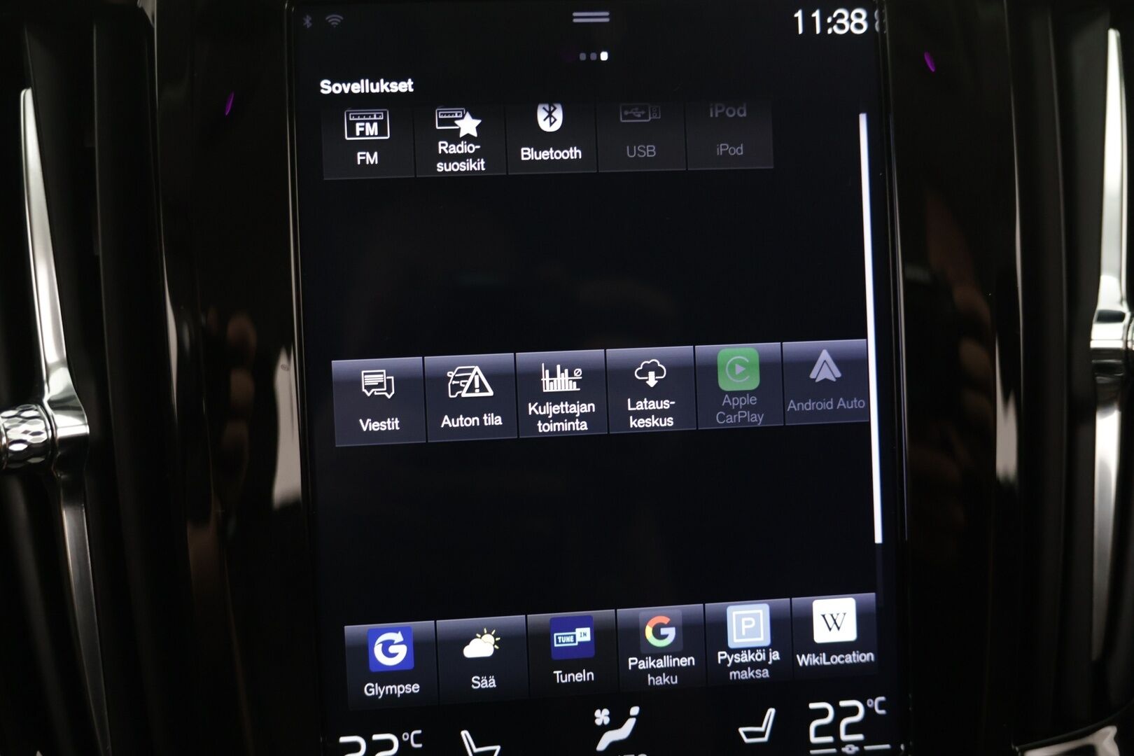 Volvo V90 2019 T8 AWD Inscription aut. - / HUD ! / Webasto ! / ACC ! / BLIS ! / P.Kamera ! / Muistipenkit !  / Koukku ! / Merkkihuollettu ! /