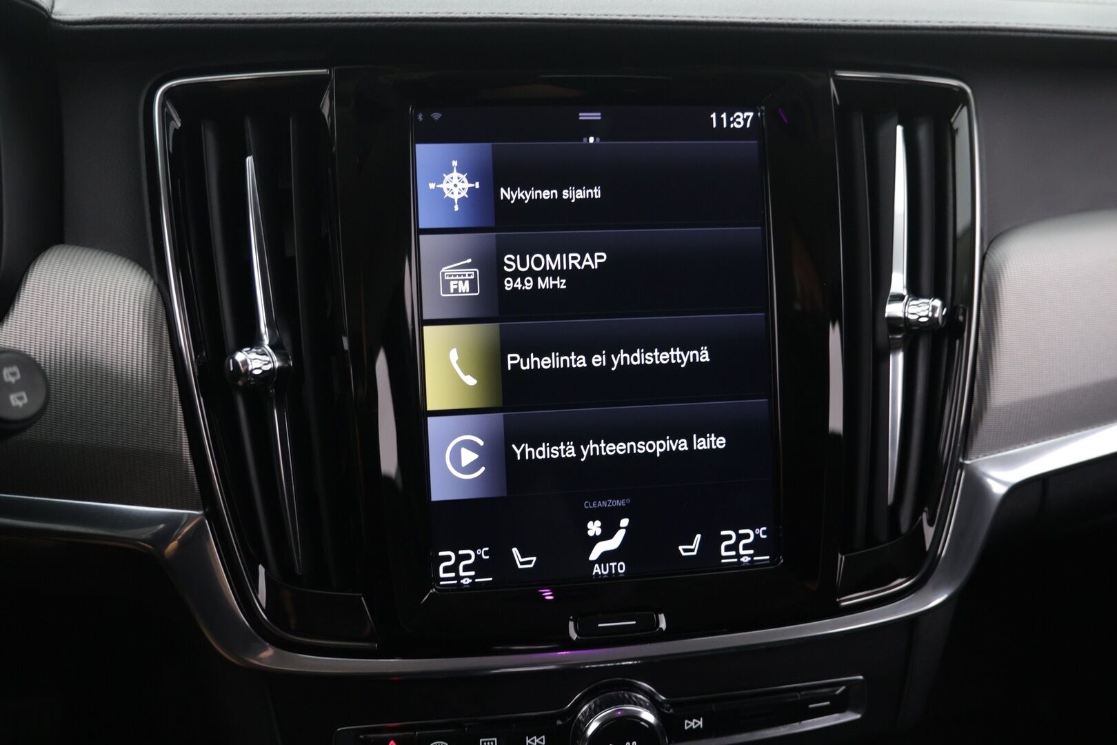 Volvo V90 2019 T8 AWD Inscription aut. - / HUD ! / Webasto ! / ACC ! / BLIS ! / P.Kamera ! / Muistipenkit !  / Koukku ! / Merkkihuollettu ! /