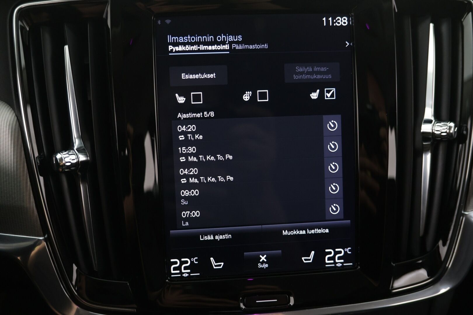 Volvo V90 2019 T8 AWD Inscription aut. - / HUD ! / Webasto ! / ACC ! / BLIS ! / P.Kamera ! / Muistipenkit !  / Koukku ! / Merkkihuollettu ! /