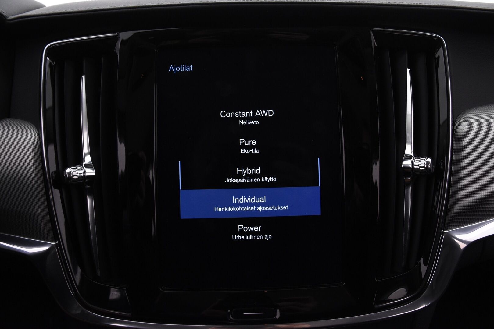 Volvo V90 2019 T8 AWD Inscription aut. - / HUD ! / Webasto ! / ACC ! / BLIS ! / P.Kamera ! / Muistipenkit !  / Koukku ! / Merkkihuollettu ! /