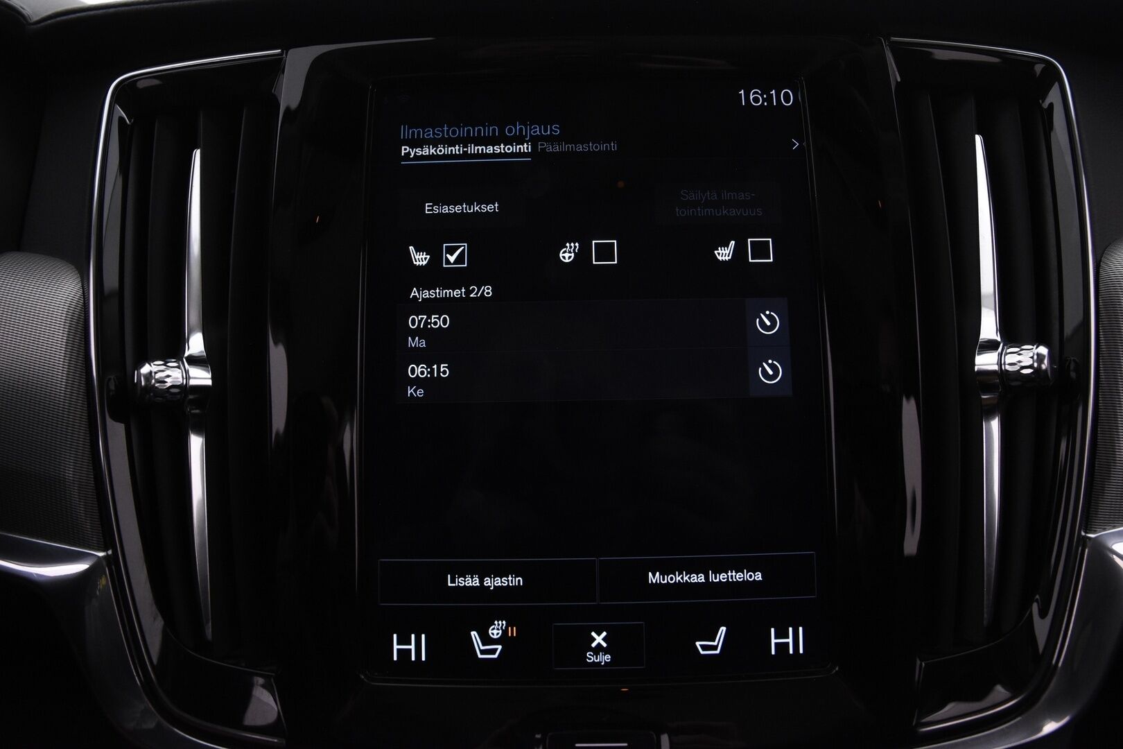 Volvo V90 2019 T8 AWD Inscription aut. - / HUD ! / Webasto ! / ACC ! / BLIS ! / P.Kamera ! / Muistipenkit !  / Koukku ! / Merkkihuollettu ! /