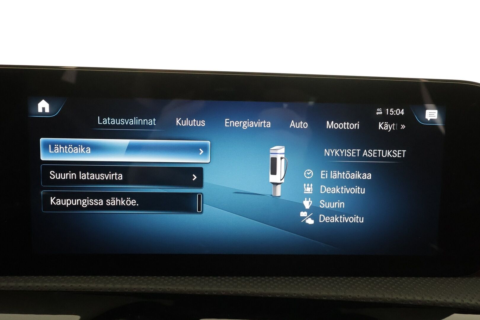 Mercedes-Benz CLA 2021 250 e A Business AMG EQ Power * Vakkari / P.kamera / Widescreen / Sporttipenkit / IHC / Kaistavahti / Navi * - Akku kuntotarkastettu SoH 94,6%