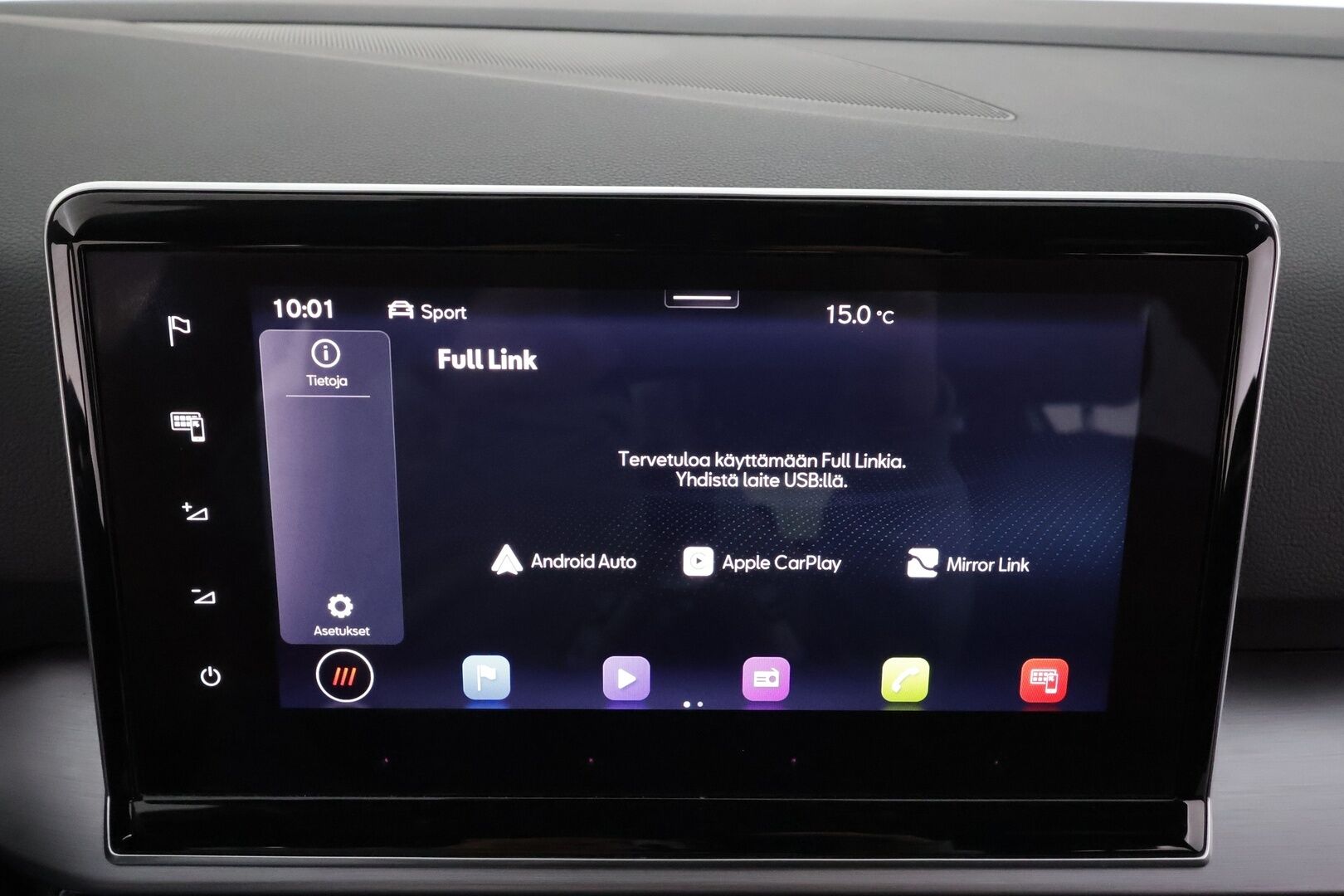 Seat Tarraco 2021 1,4 PHEV 245 e-Hybrid FR Launch Edition DSG * ACC / 360-kamera / Muistipenkki / LED / Nahat / Apple&Android* - 1.Om Suomi-auto / Merkkihuollettu / Kahdet Renkaat - HULLUT AVAJAISHULINAT KORKOTARJOUS 3,29 %