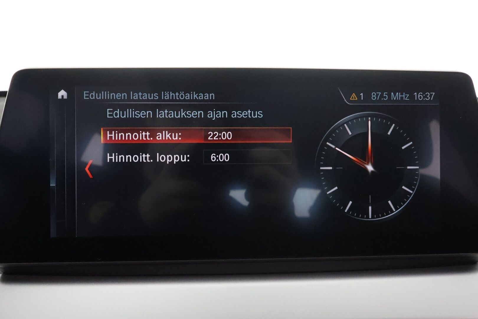 BMW X1 2022 F48 xDrive25e A Business * HUD / P.kamera / Vakkari / Comfort Access / LED / Navi / Sähköluukku * - 1.Om Suomi-auto / Akku kuntotarkastettu / Kahdet renkaat aluvanteilla / Merkkihuollettu