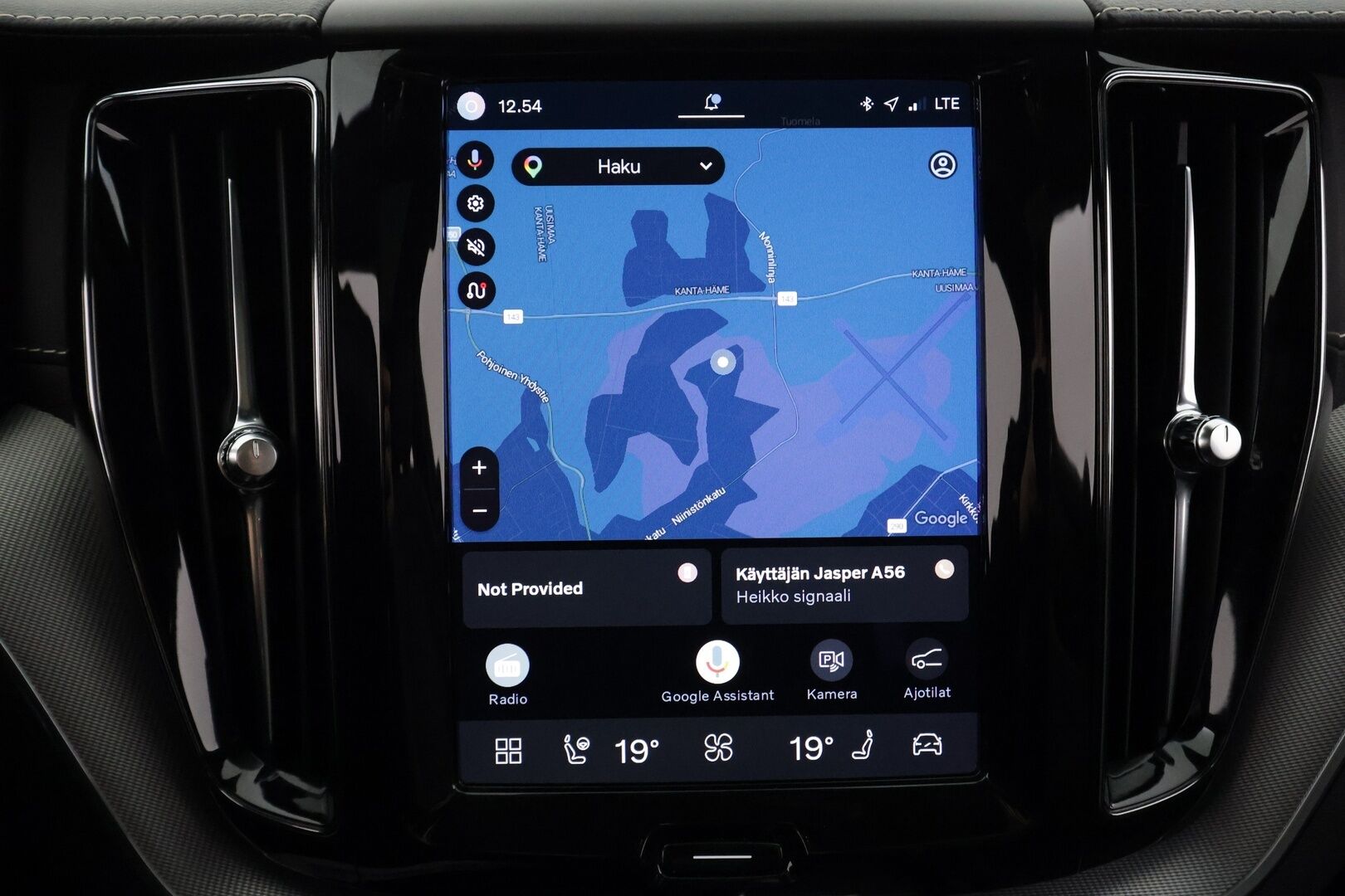 Volvo XC60 2022 T6 TwE AWD Business R-Design Edition aut - | ACC | Koukku | Webasto | H/K | Panorama | Muistipenkki | P.Kamera | LED | Puolinahat Sporttipenkit | Keyless | Apple&Android | 1.Om suomi-auto | Kahdet Renkaat | Merkkihuollettu |