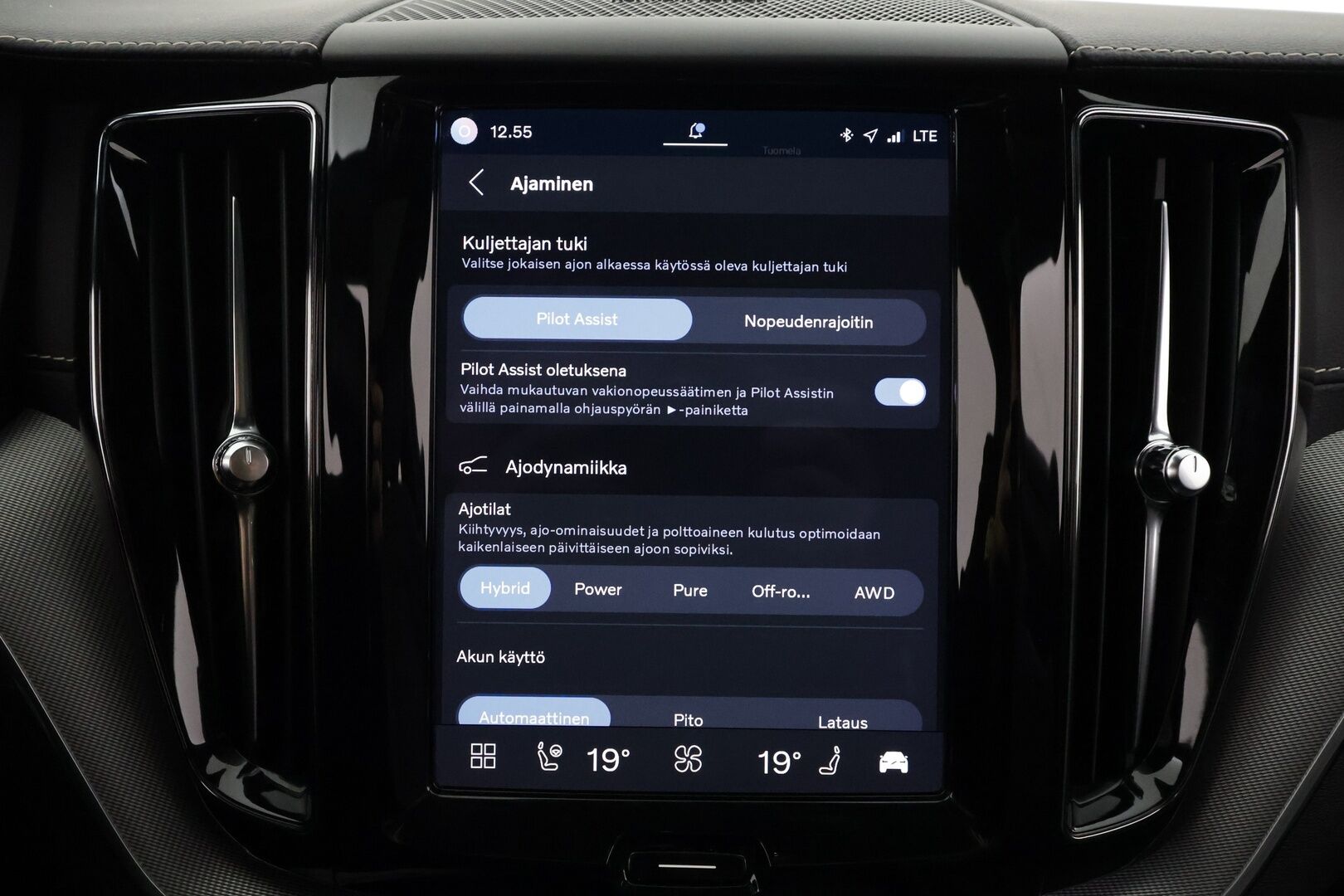 Volvo XC60 2022 T6 TwE AWD Business R-Design Edition aut - | ACC | Koukku | Webasto | H/K | Panorama | Muistipenkki | P.Kamera | LED | Puolinahat Sporttipenkit | Keyless | Apple&Android | 1.Om suomi-auto | Kahdet Renkaat | Merkkihuollettu |